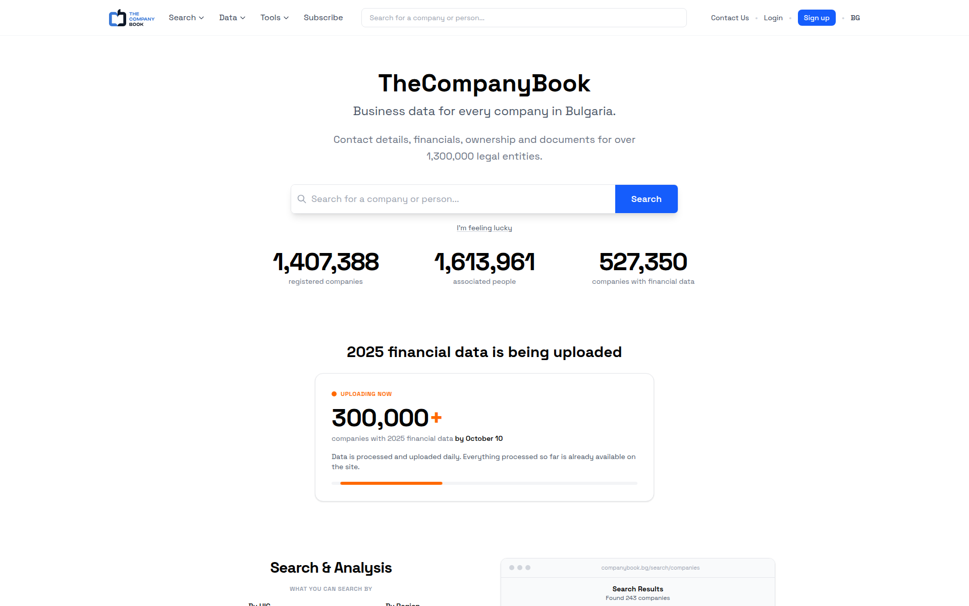 companybook.bg 主页截图