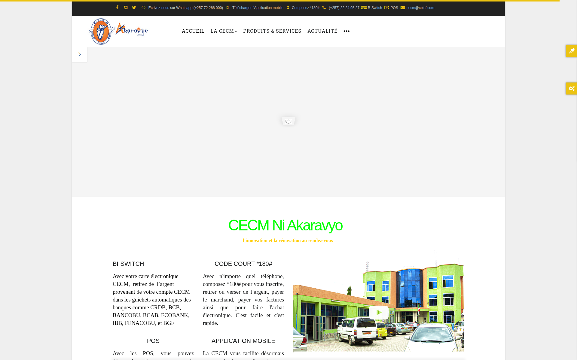 cecm.bi 主页截图