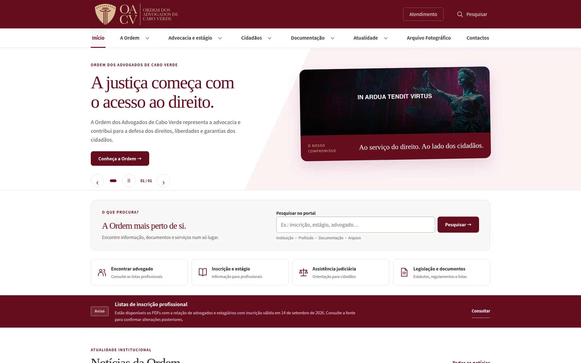 oacv.cv 主页截图