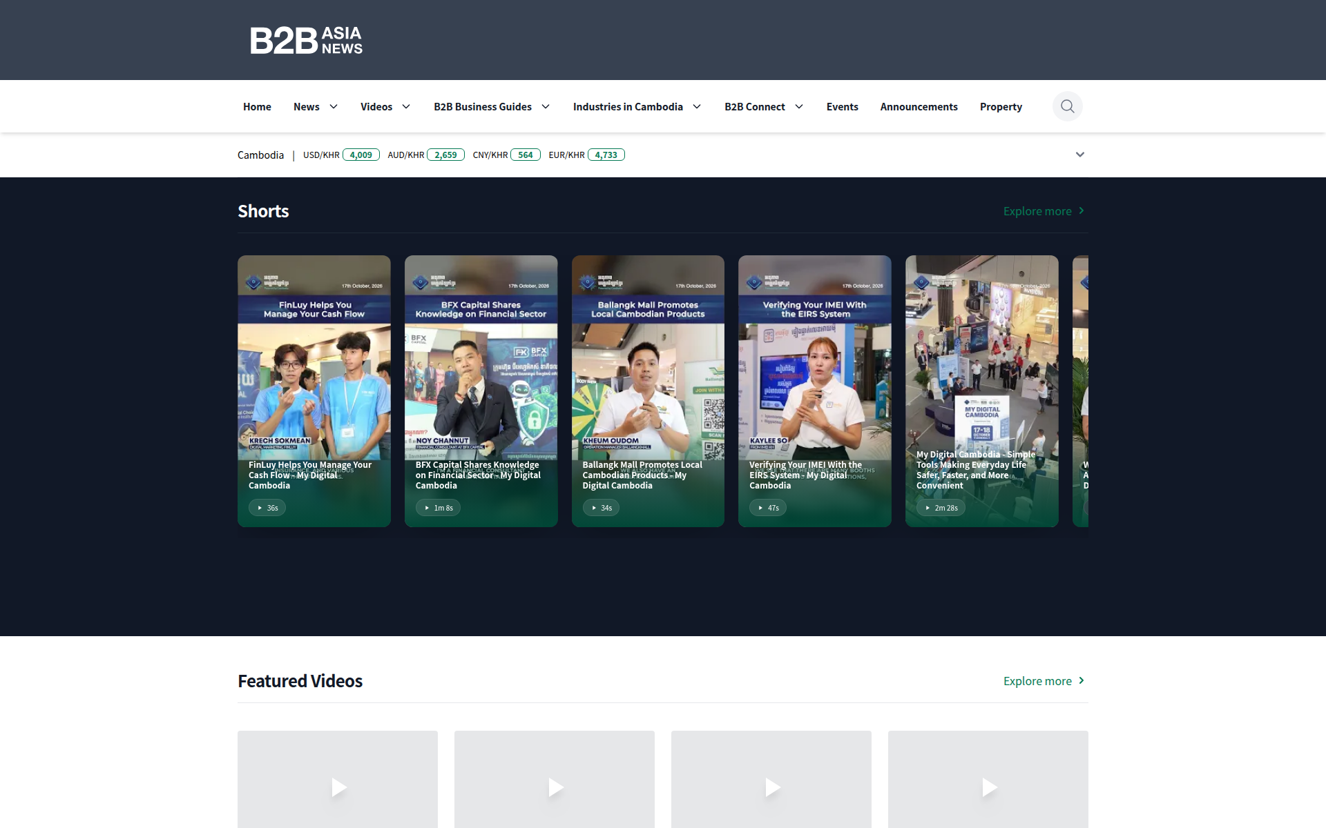 b2b-asianews.com 主页截图