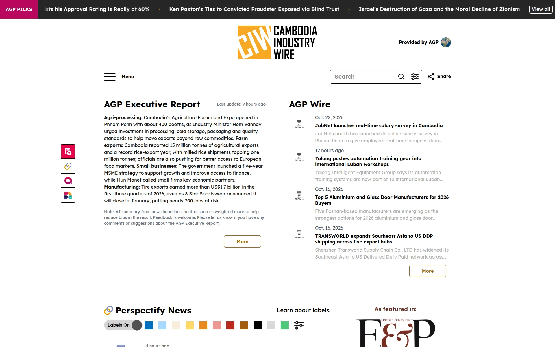 cambodiaindustrywire.com 主页截图