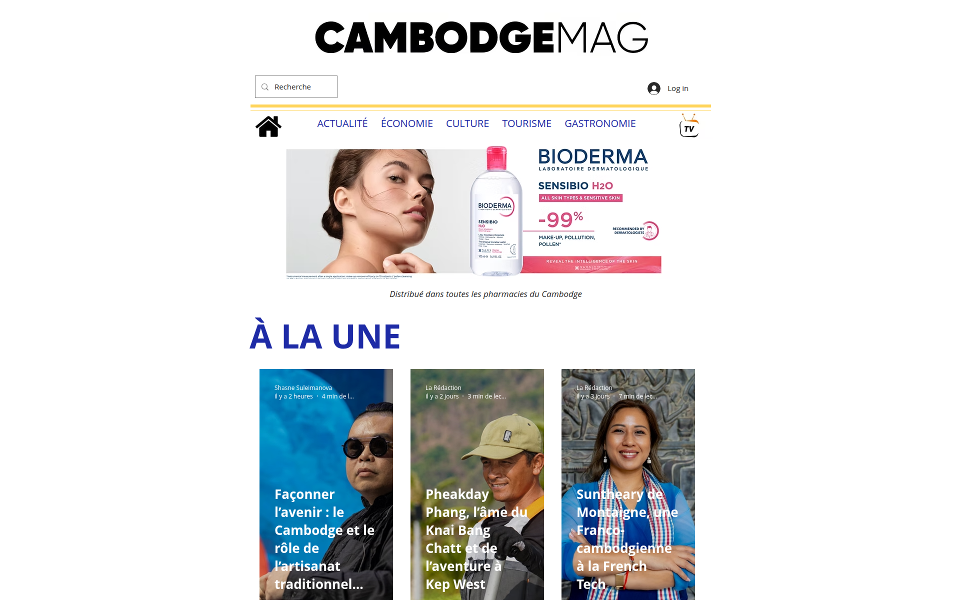 cambodgemag.com 主页截图