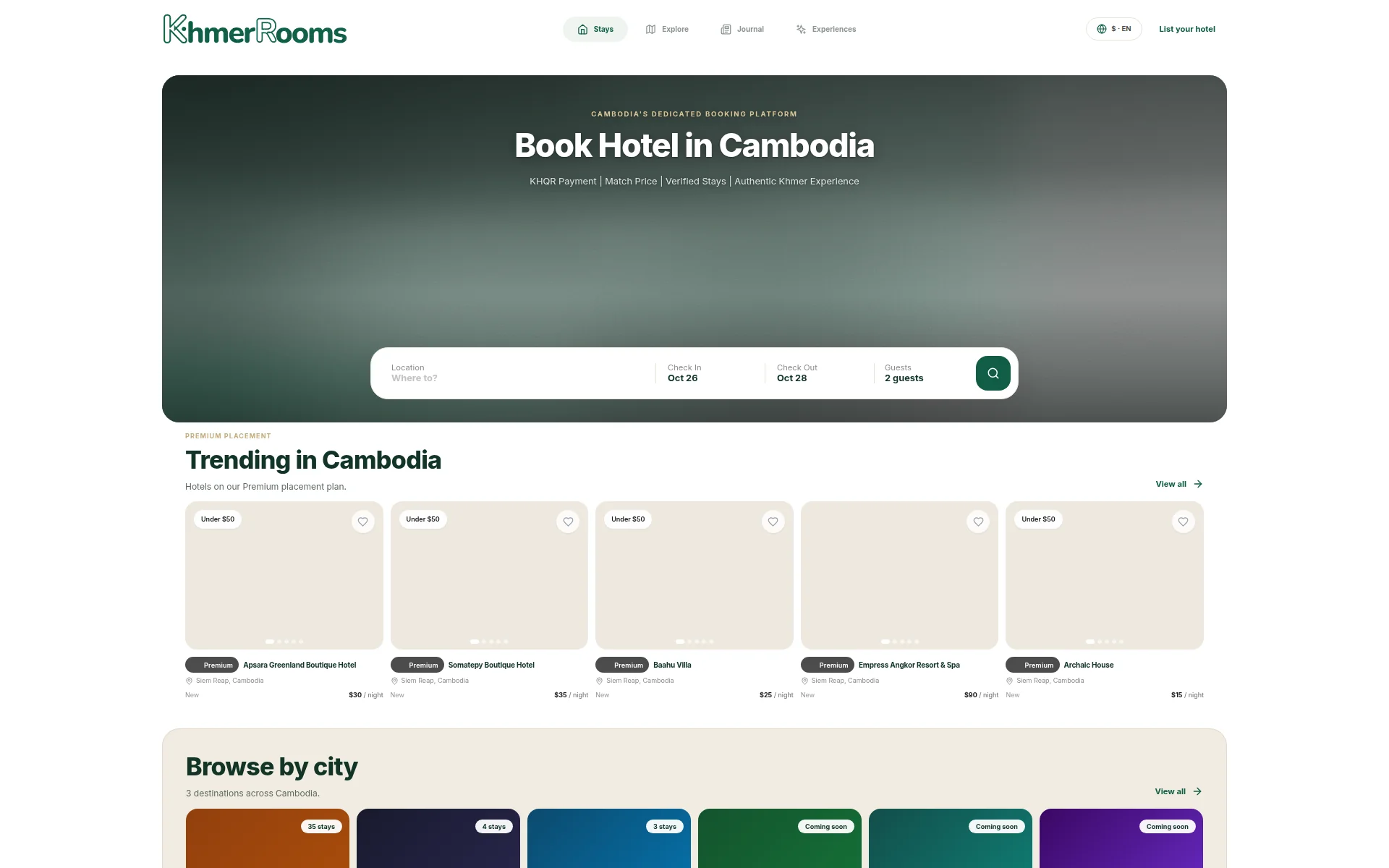 khmerrooms.com 主页截图