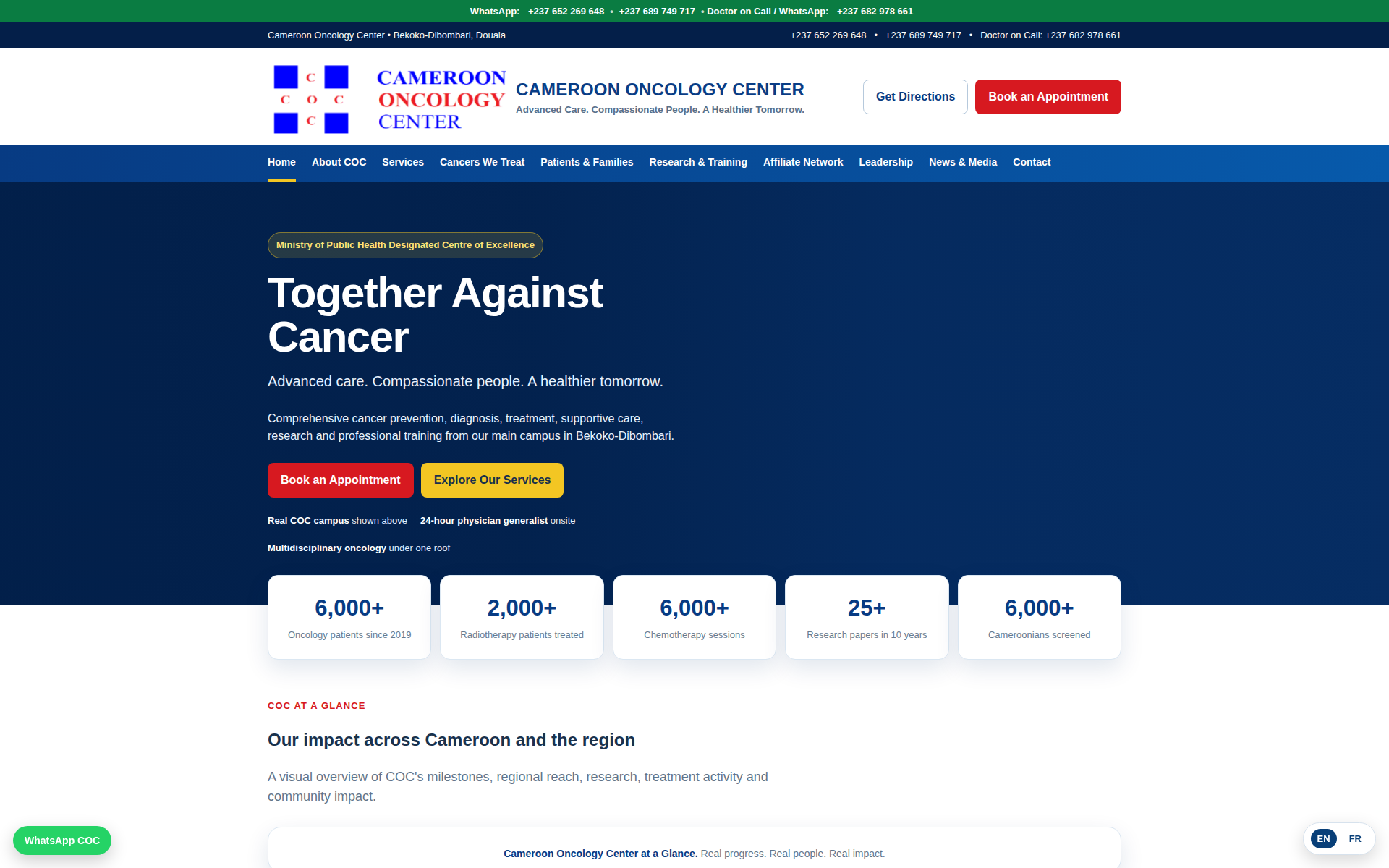 camoncenter.org 主页截图