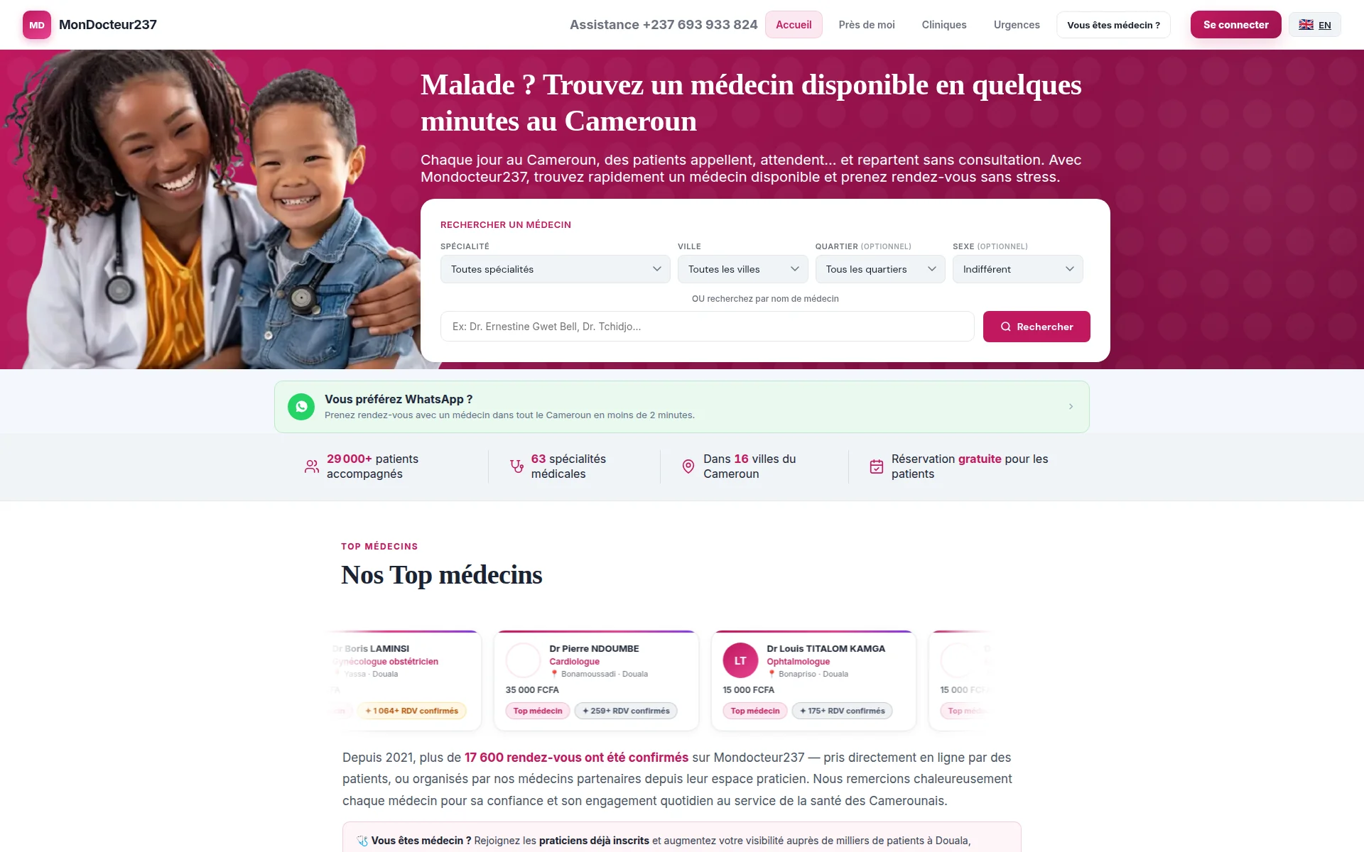 mondocteur237.com 主页截图
