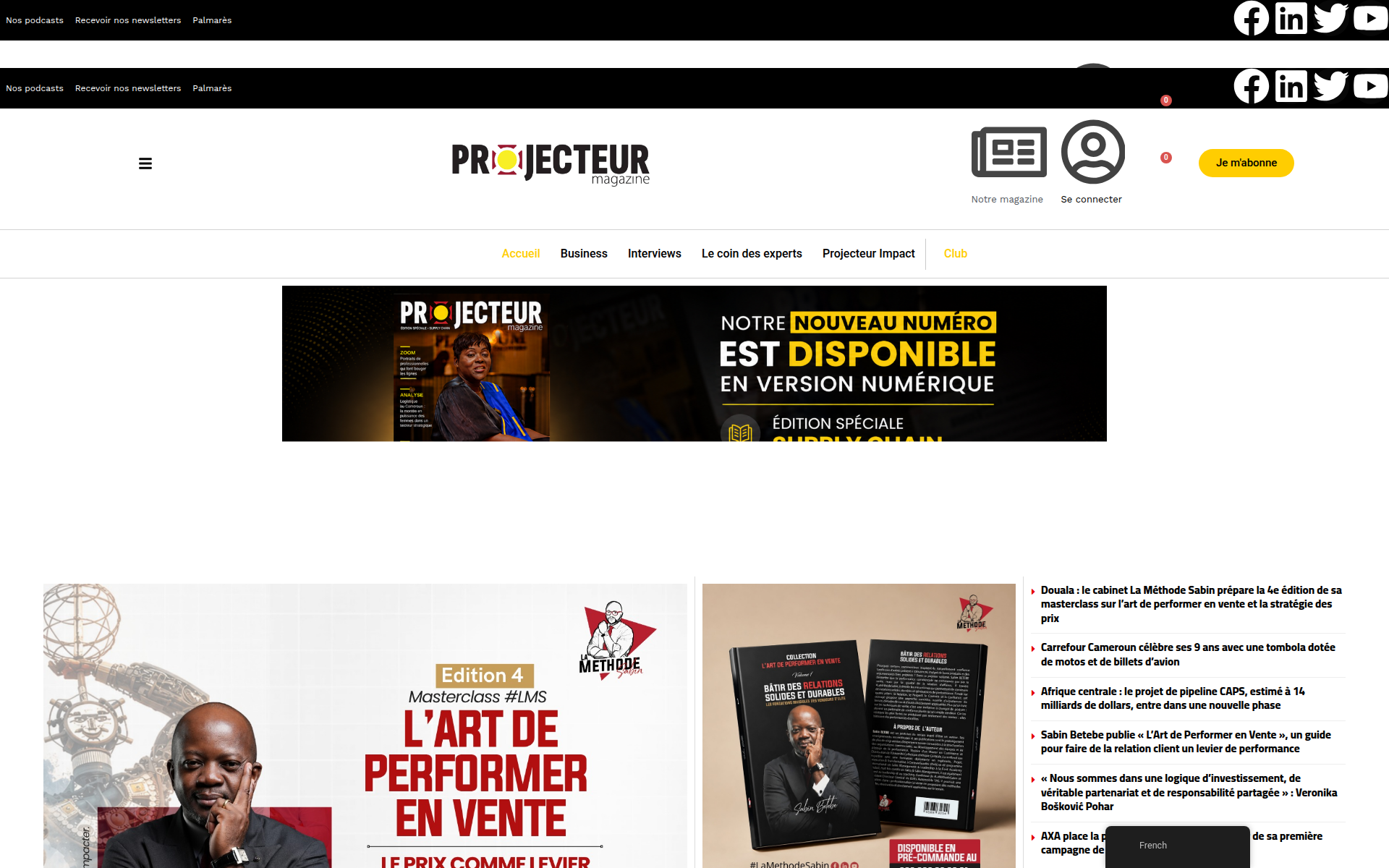 projecteurmagazine.cm 主页截图