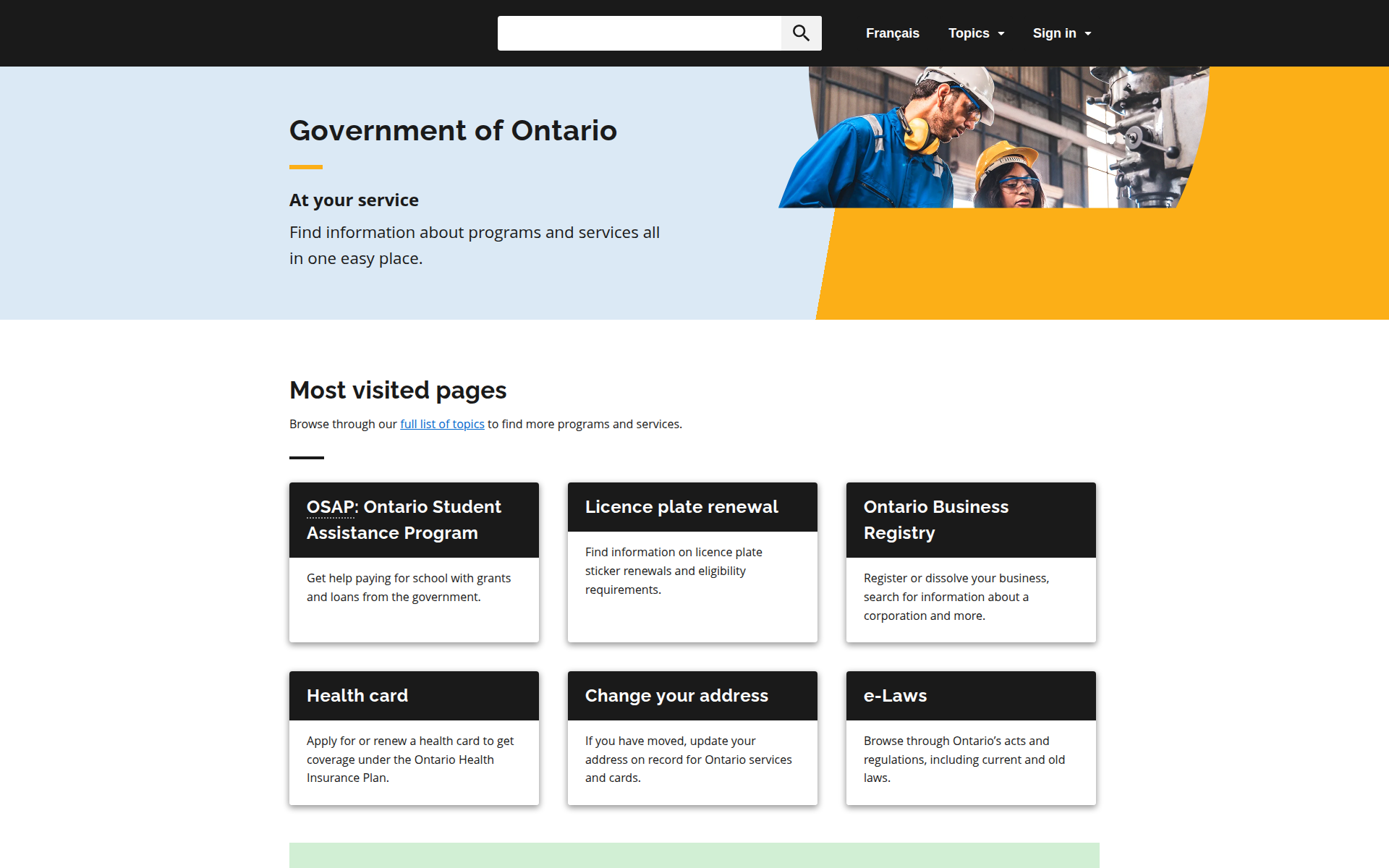 ontario.ca 主页截图