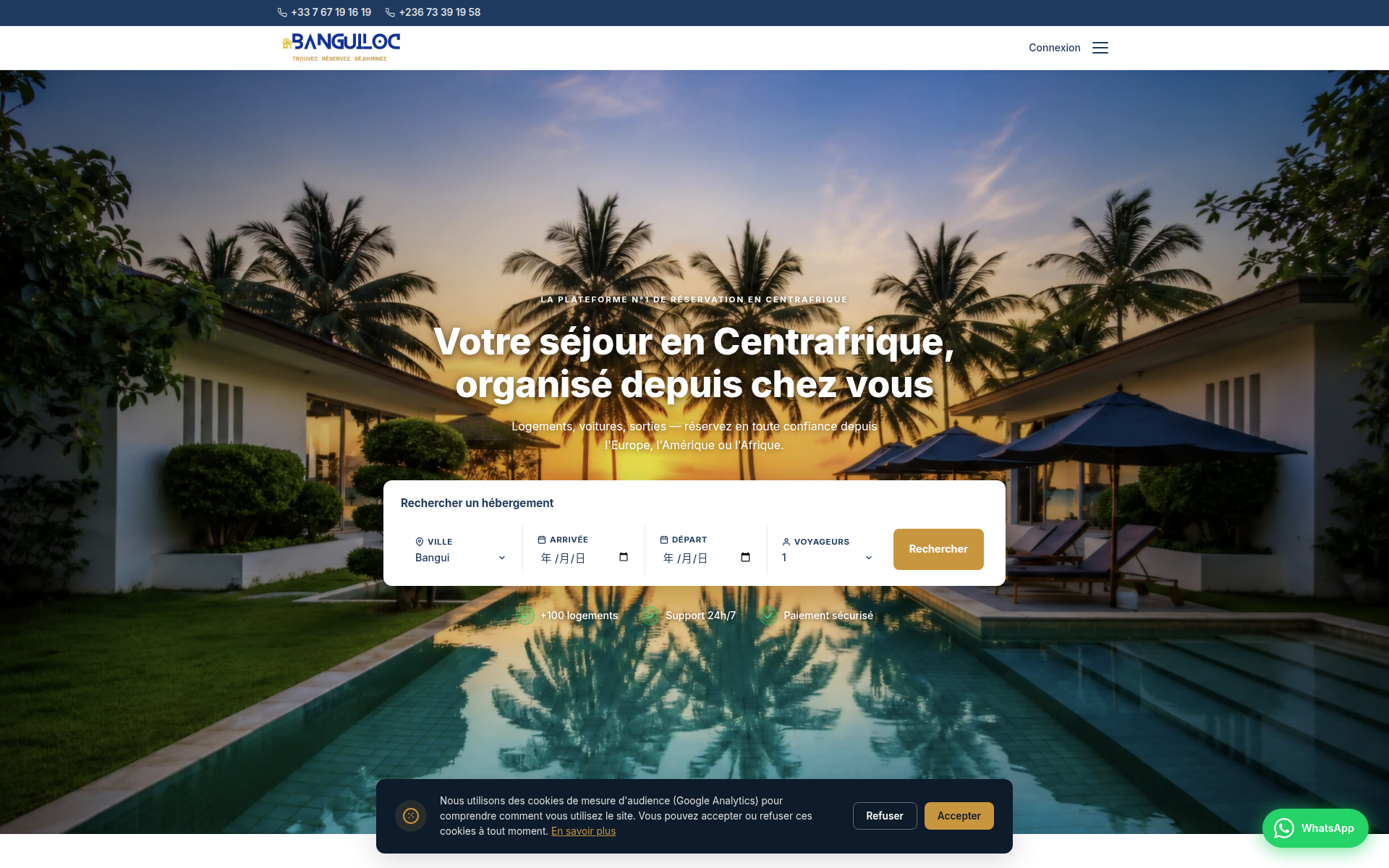 banguiloc.com 首页