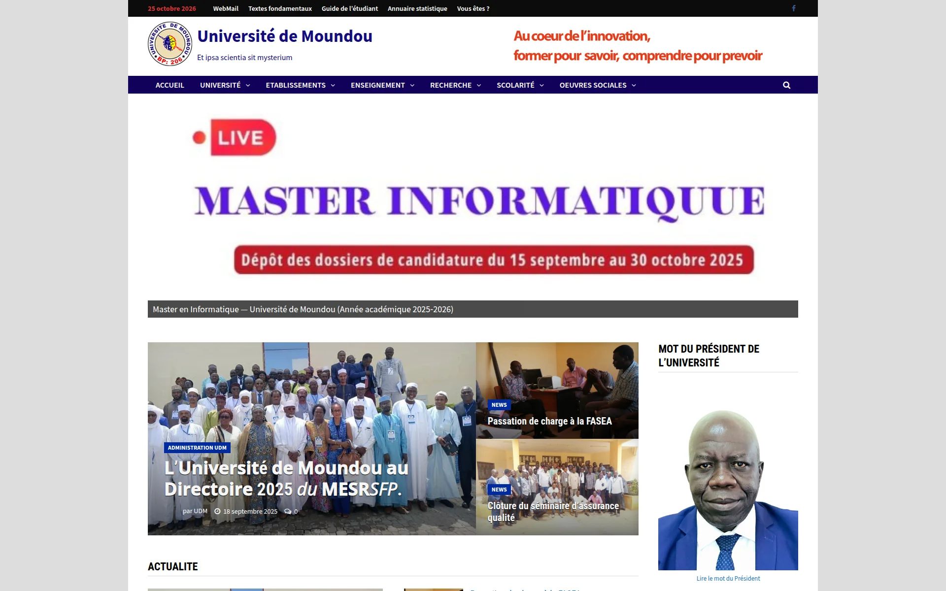 univ-mdou.org 主页截图