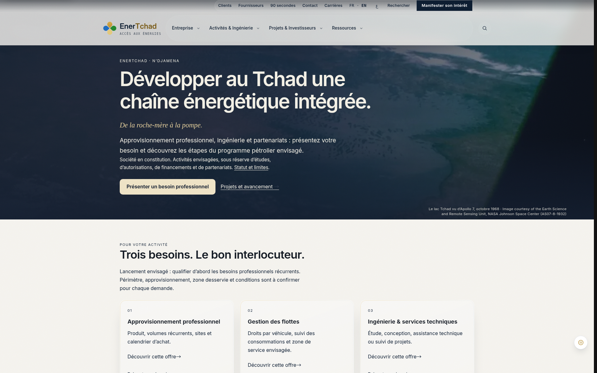 enertchad.com 主页截图