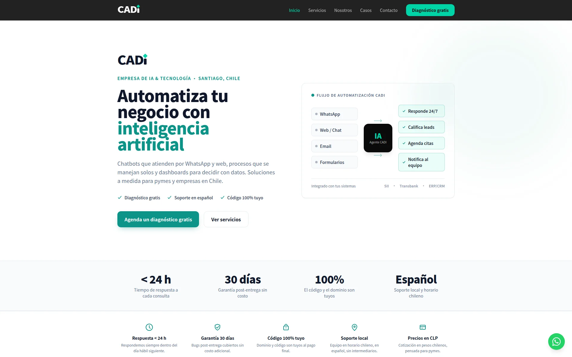 cadi.cl 主页截图
