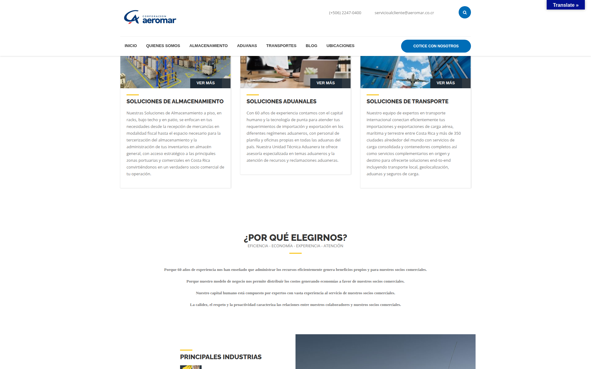 aeromar.co.cr 主页截图