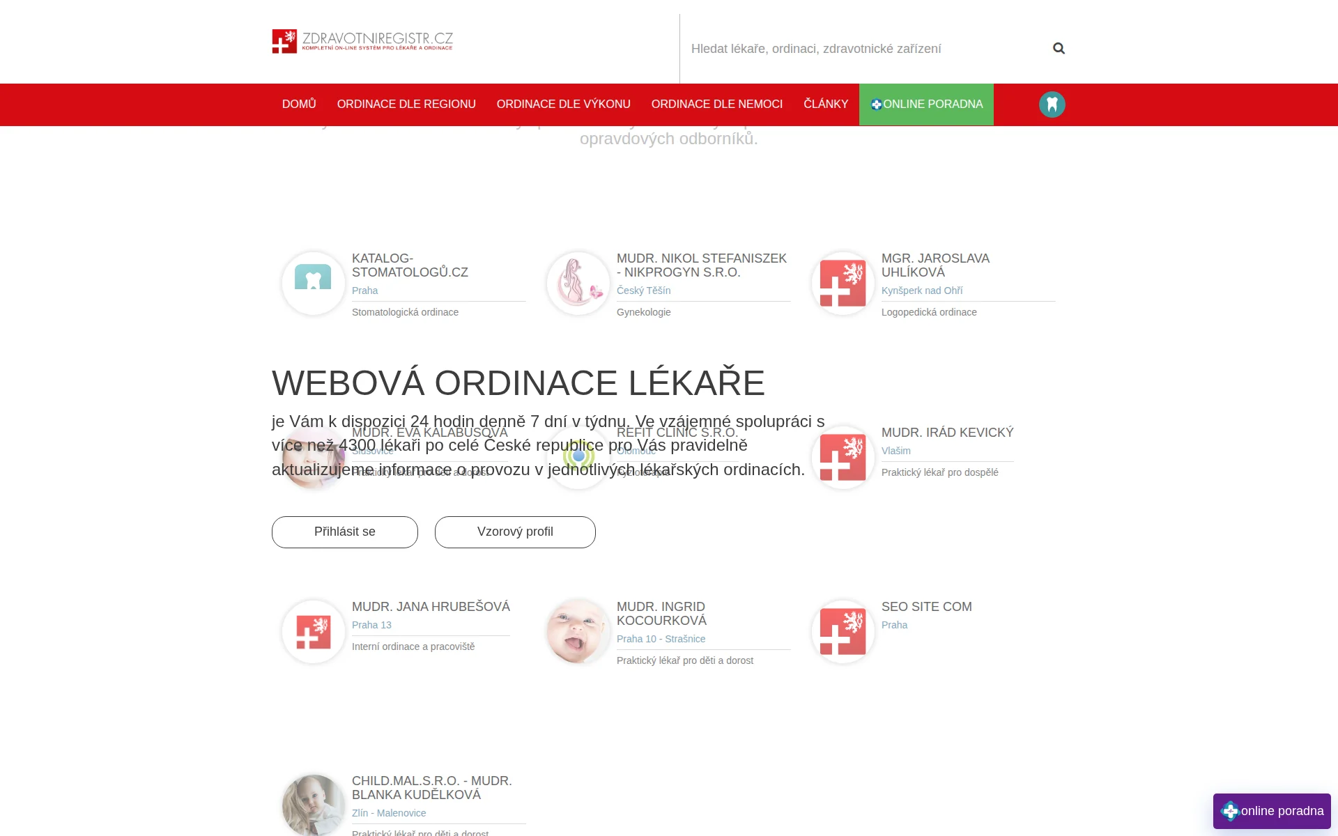 zdravotniregistr.cz 主页截图