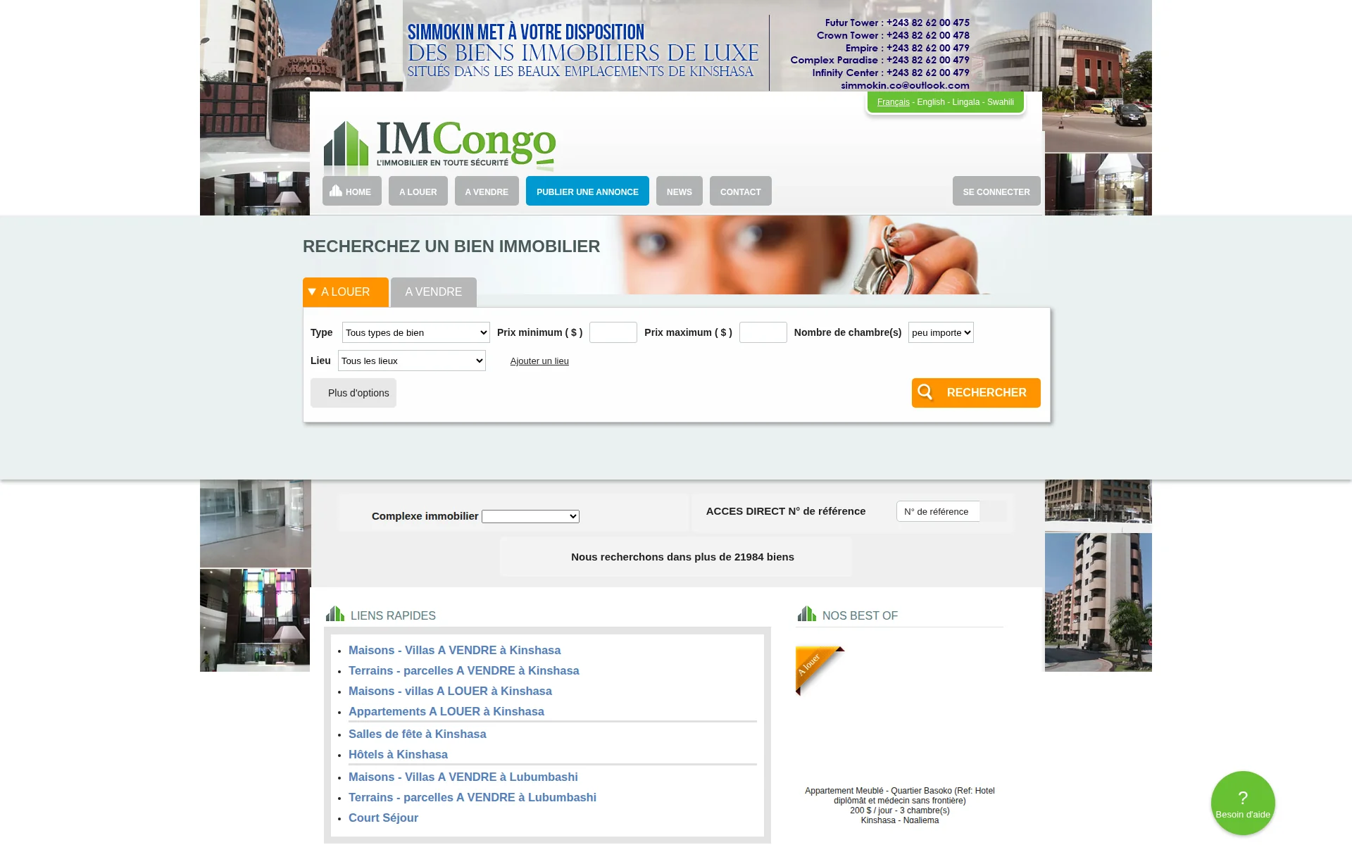 imcongo.com 主页截图