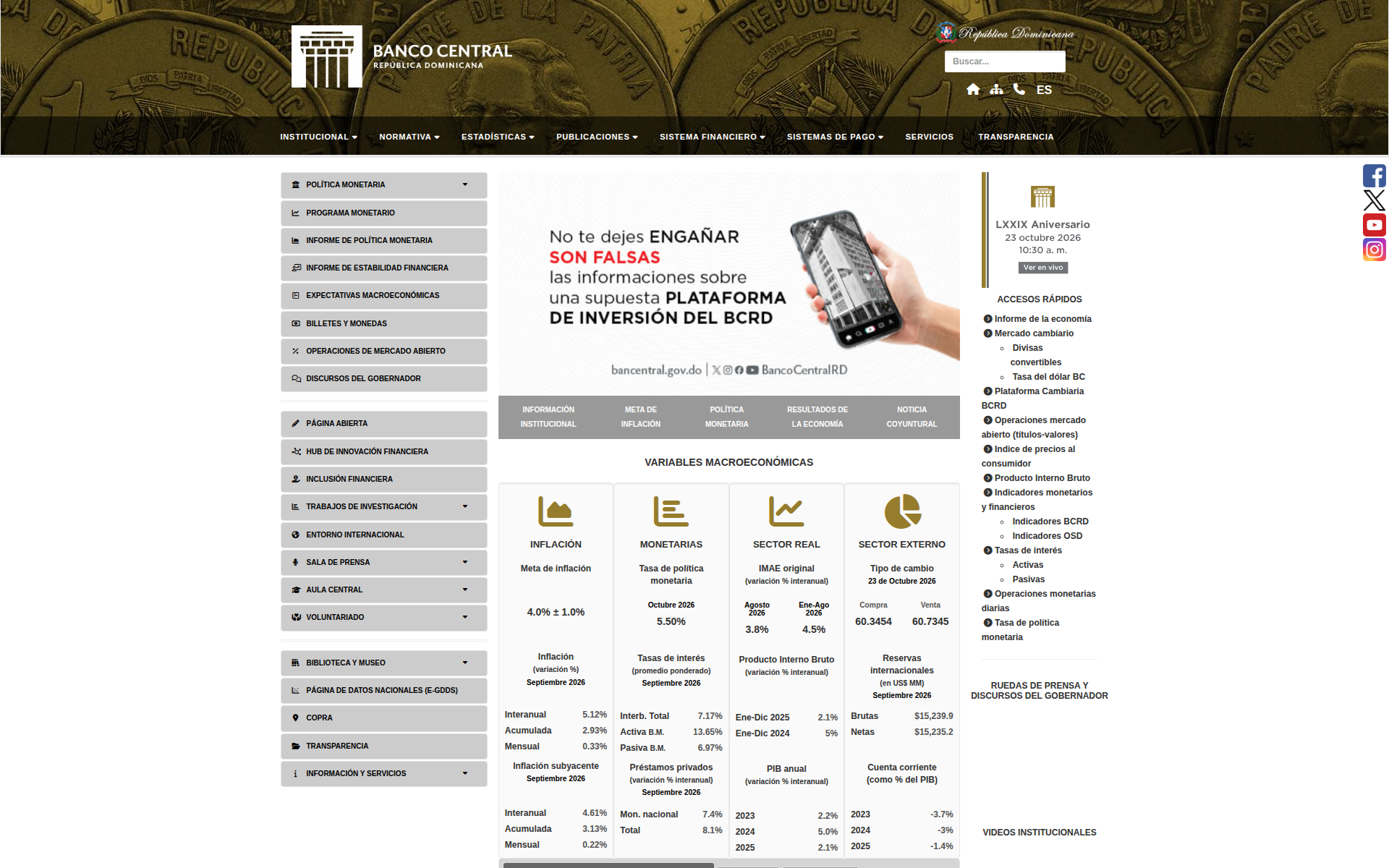 bancentral.gov.do 主页截图