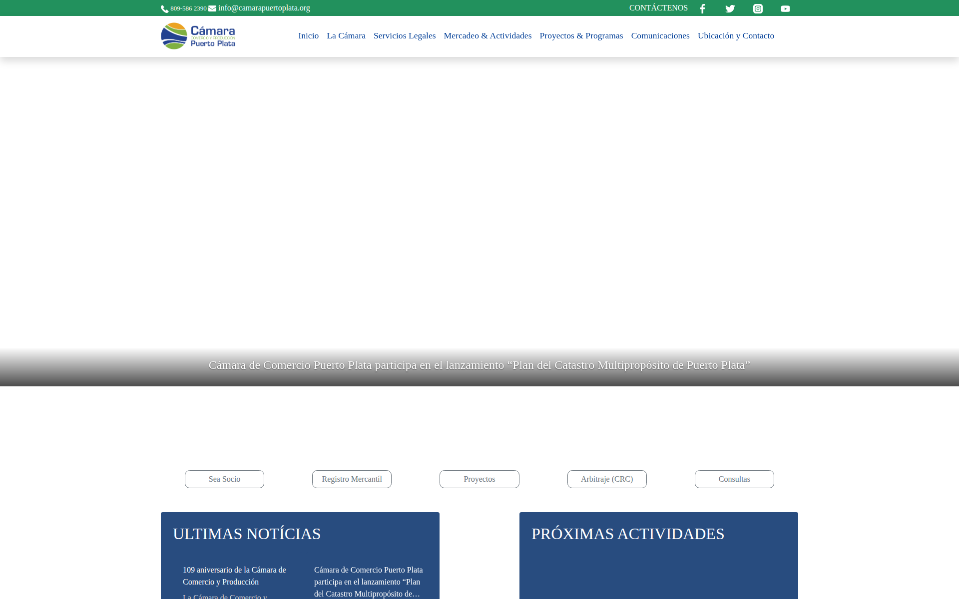 camarapuertoplata.org 主页截图