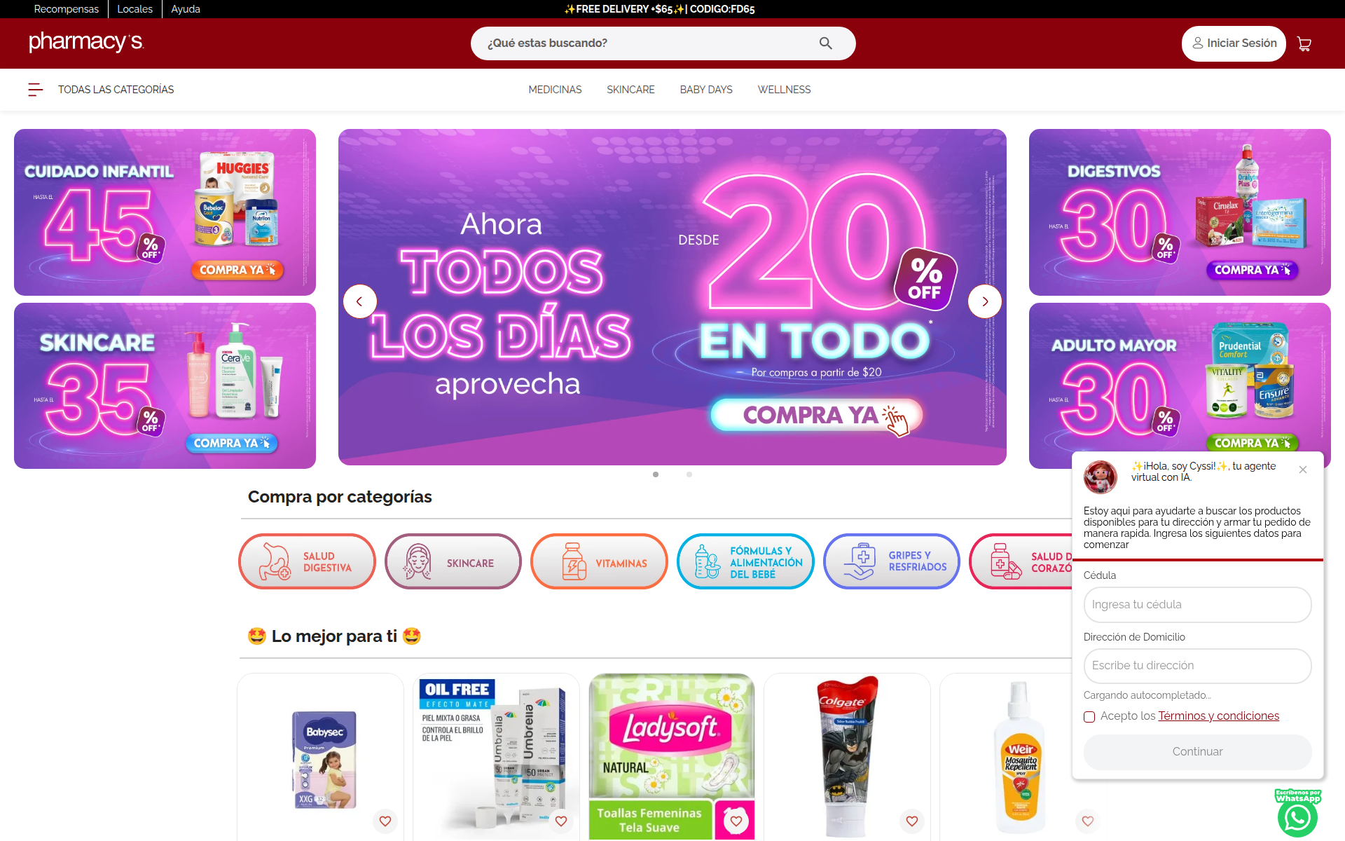 pharmacys.com.ec 主页截图
