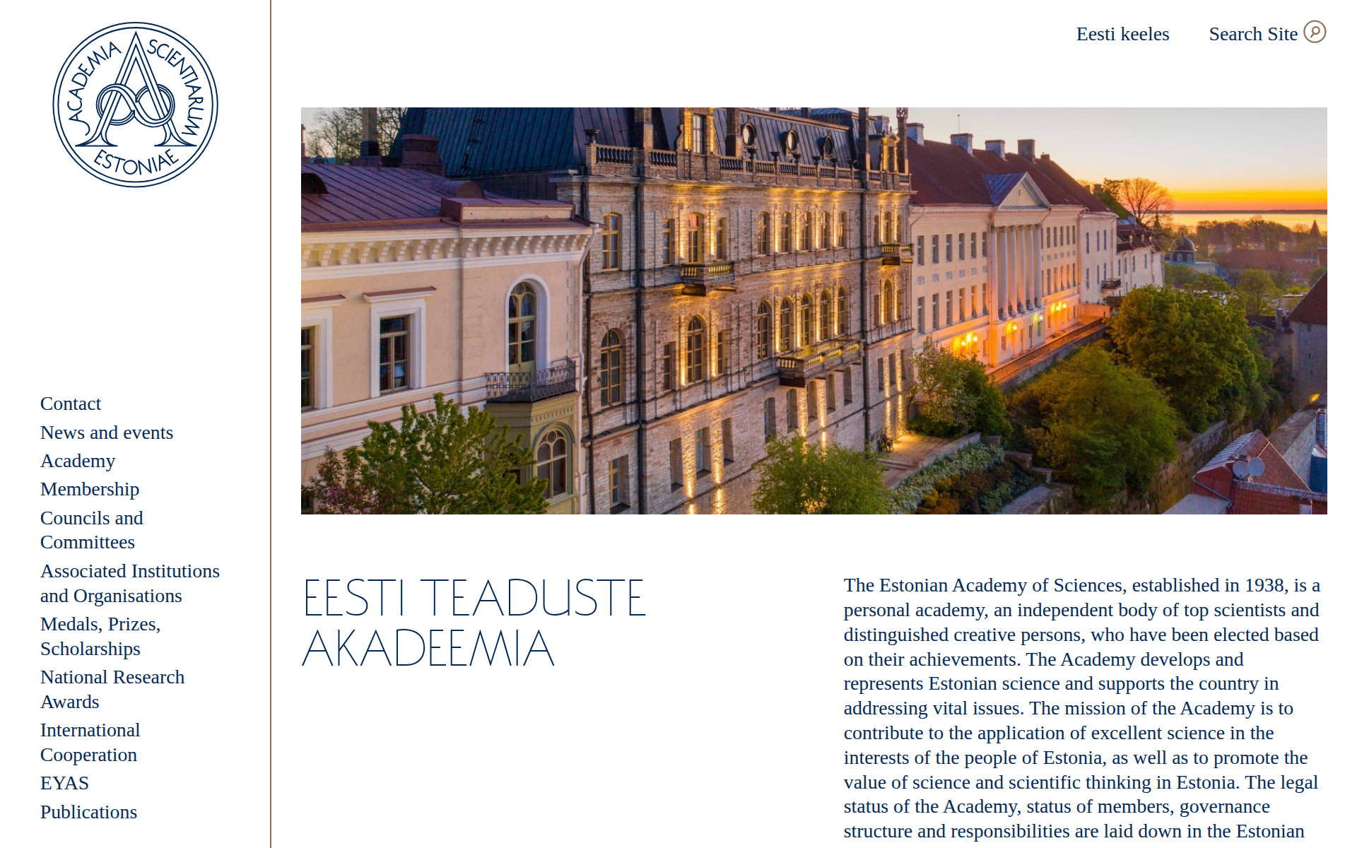 akadeemia.ee 主页截图
