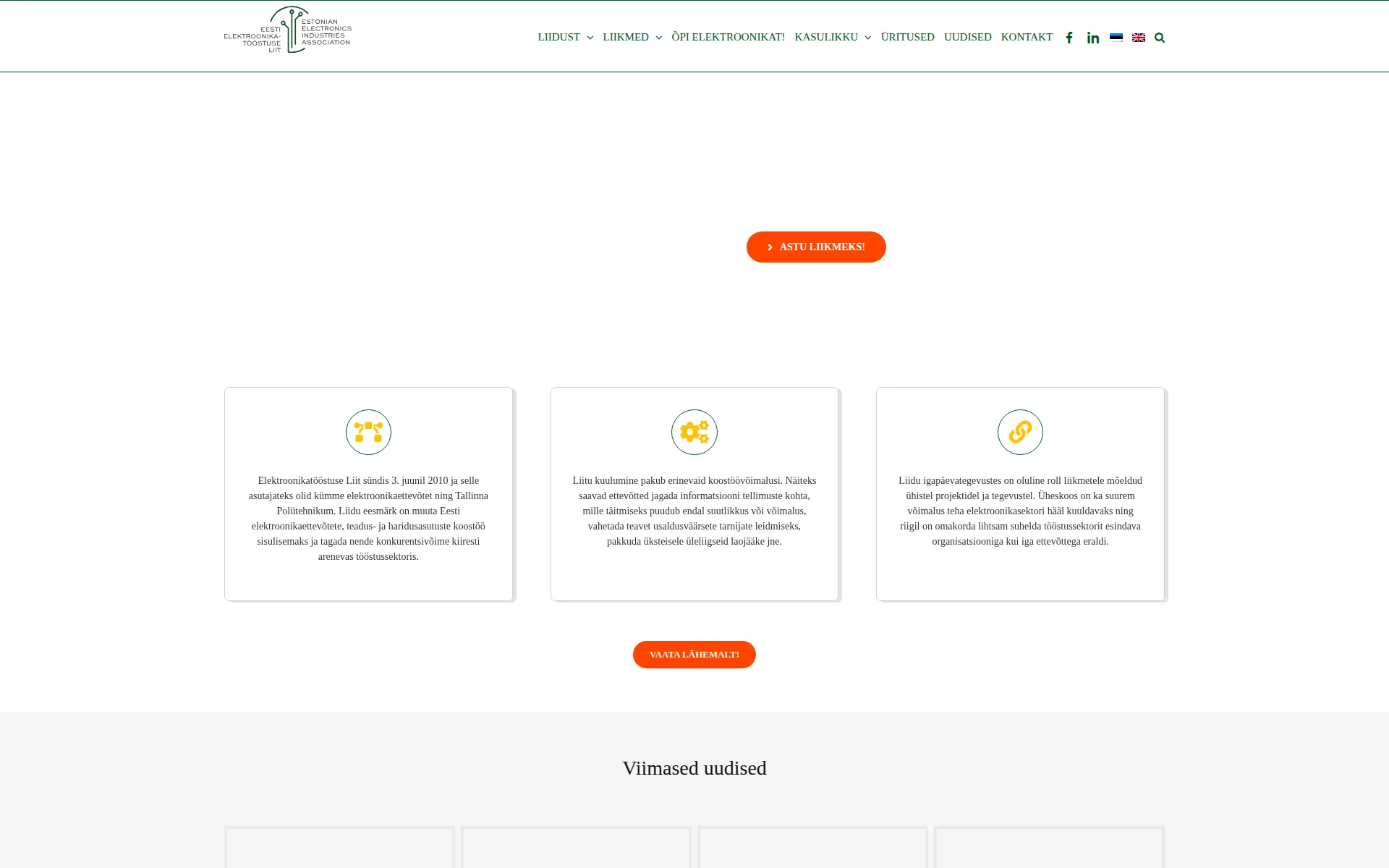 estonianelectronics.eu 主页截图