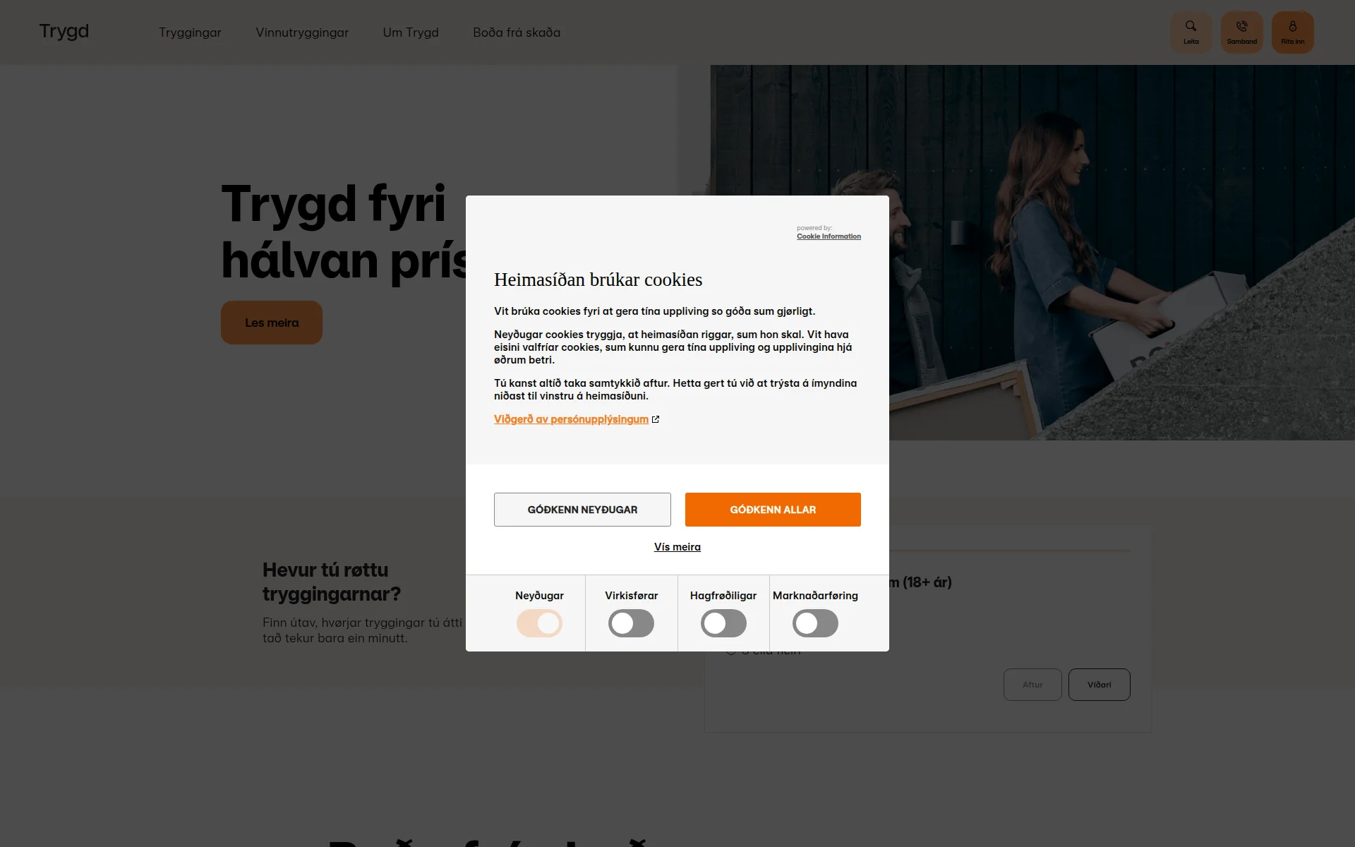 trygd.fo 主页截图