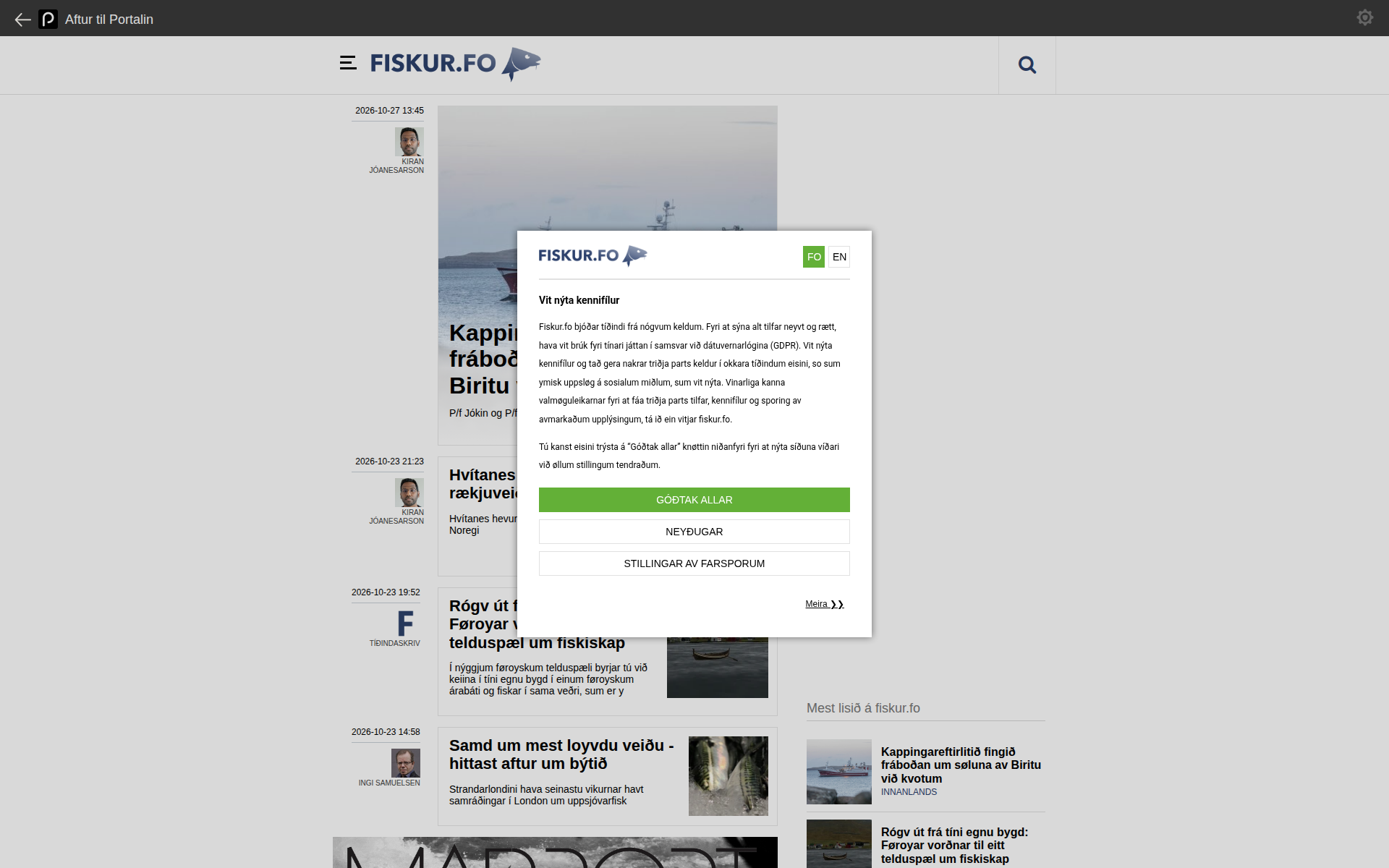 fiskur.fo 主页截图