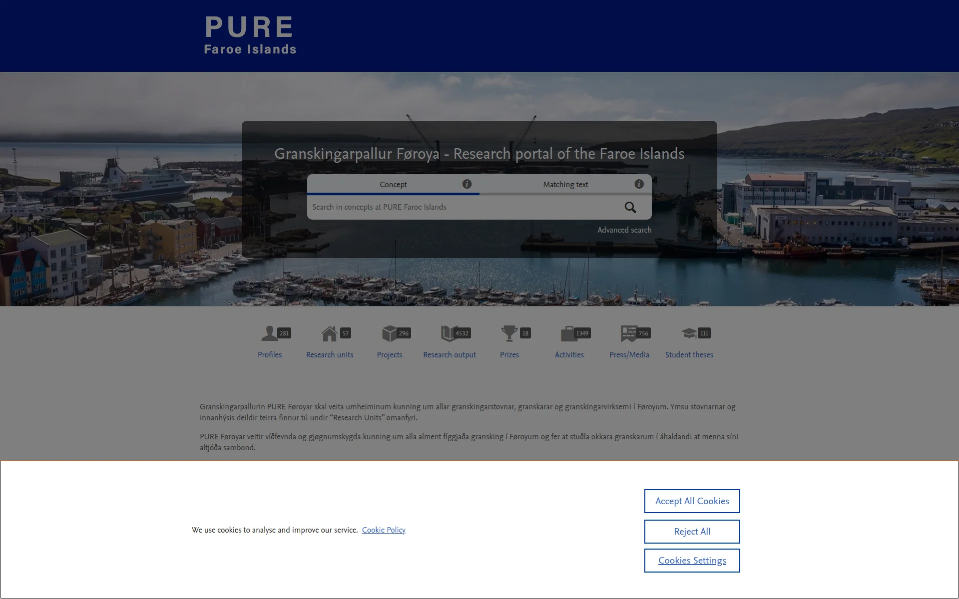 pure.fo 主页截图
