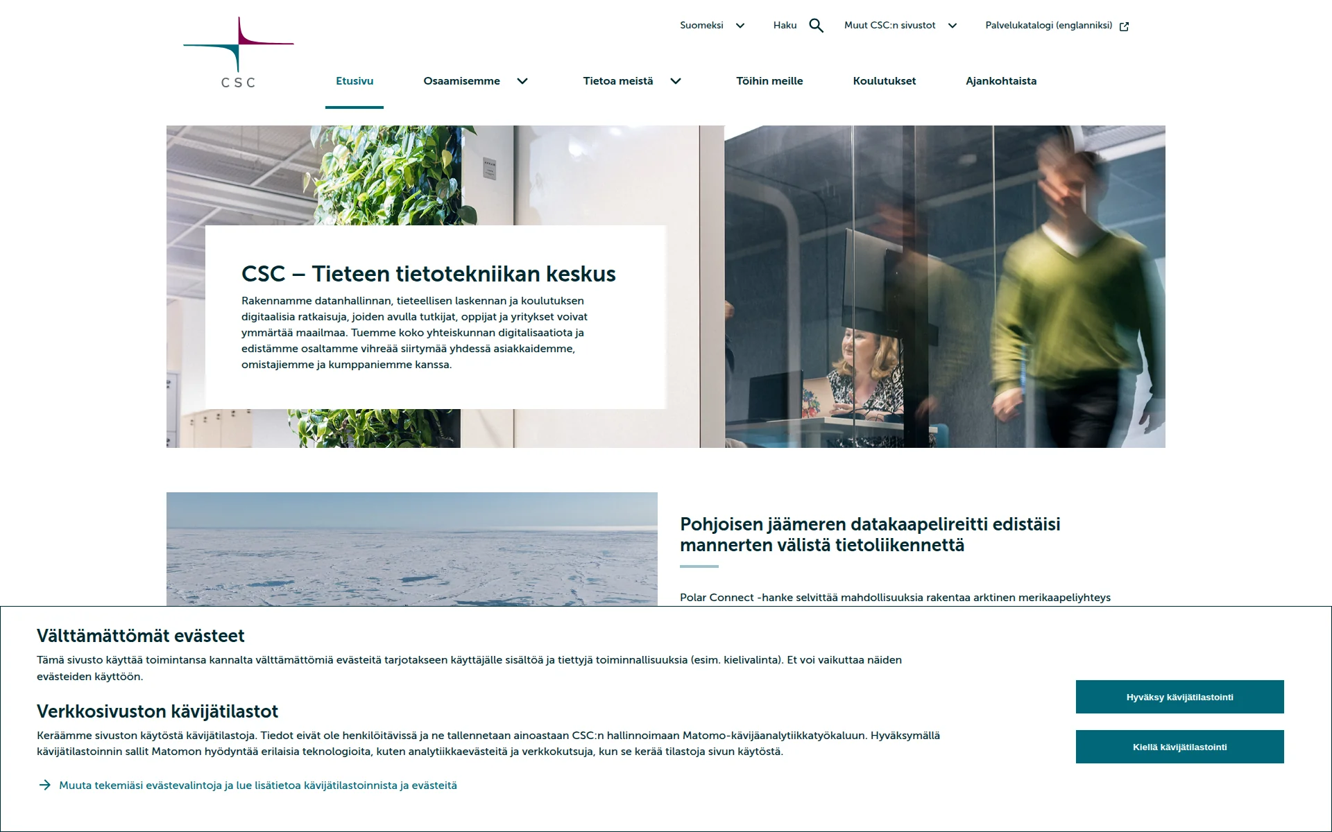 csc.fi 主页截图