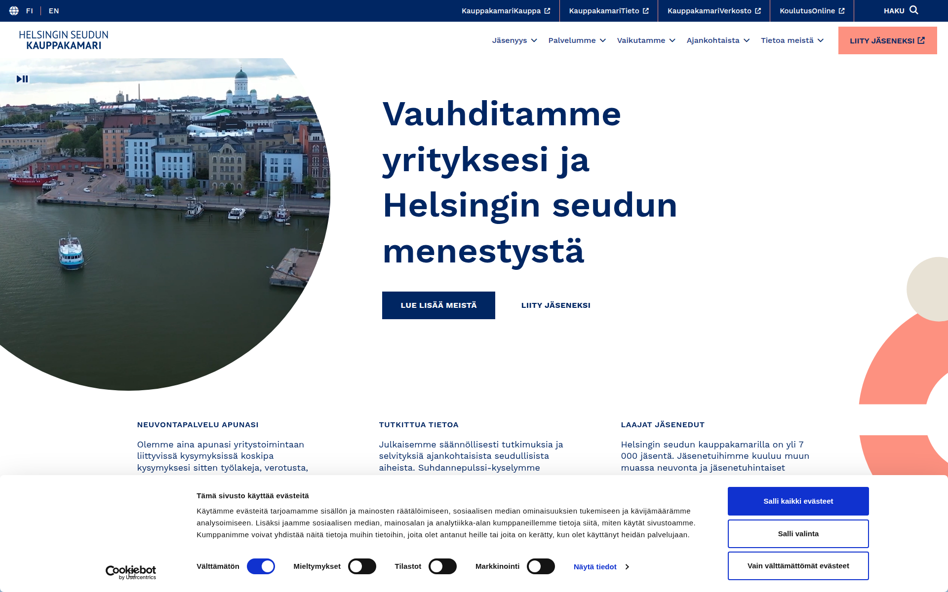helsinki.chamber.fi 主页截图