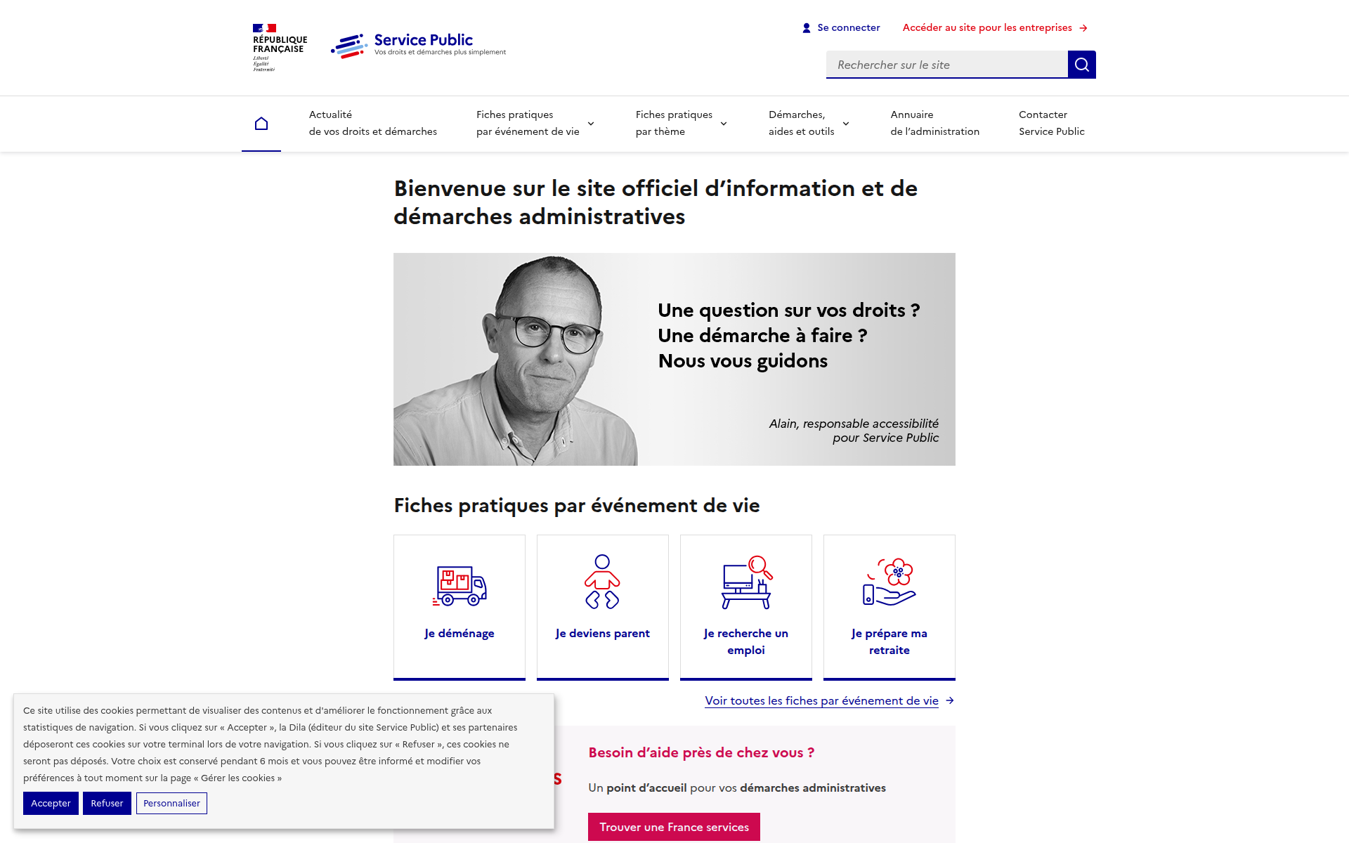 service-public.gouv.fr 主页截图