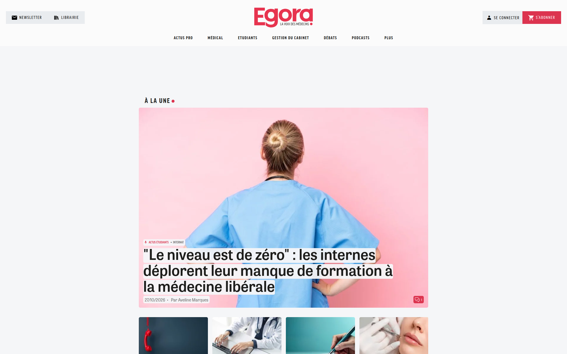 egora.fr 主页截图