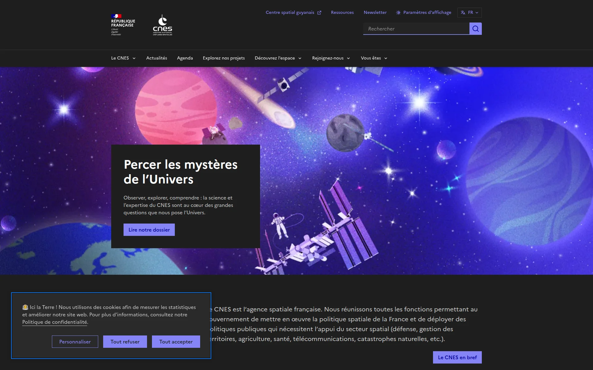 cnes.fr 主页截图