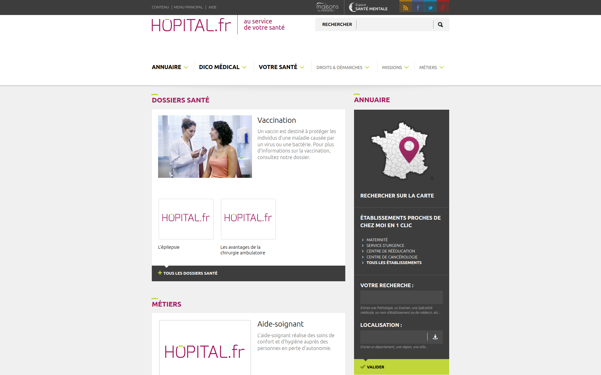 hopital.fr 主页截图