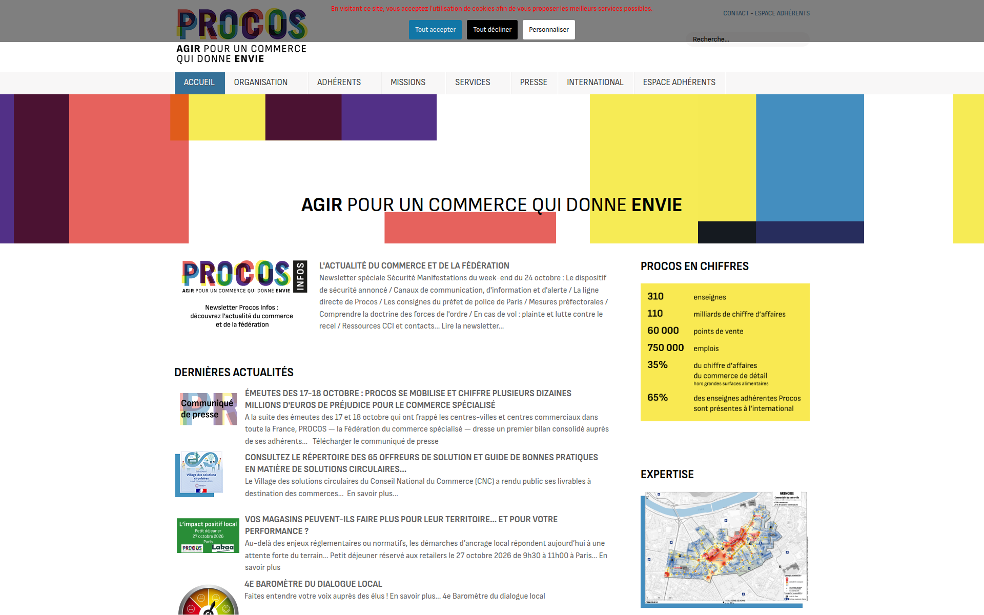 procos.org 主页截图