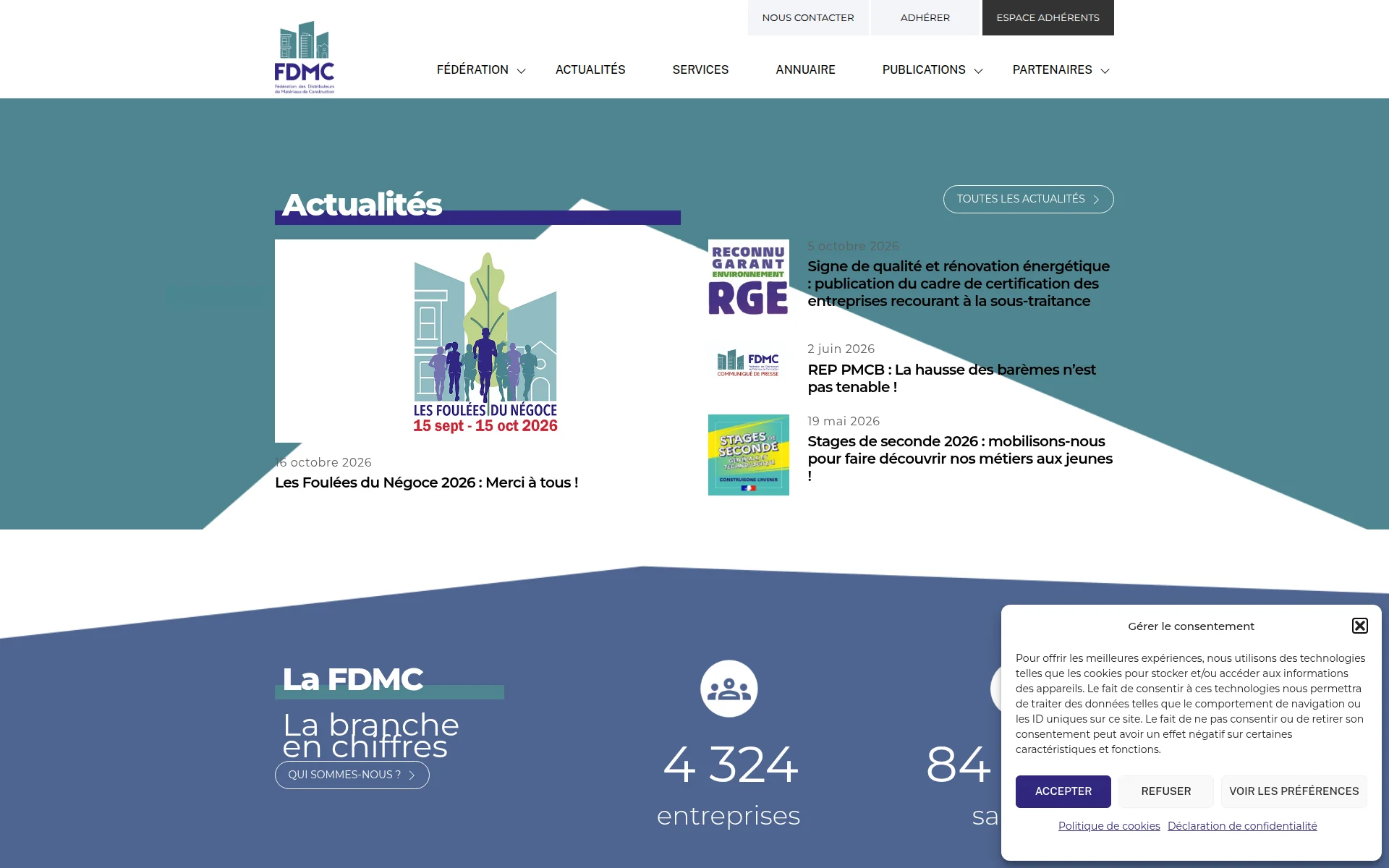fdmc.org 主页截图