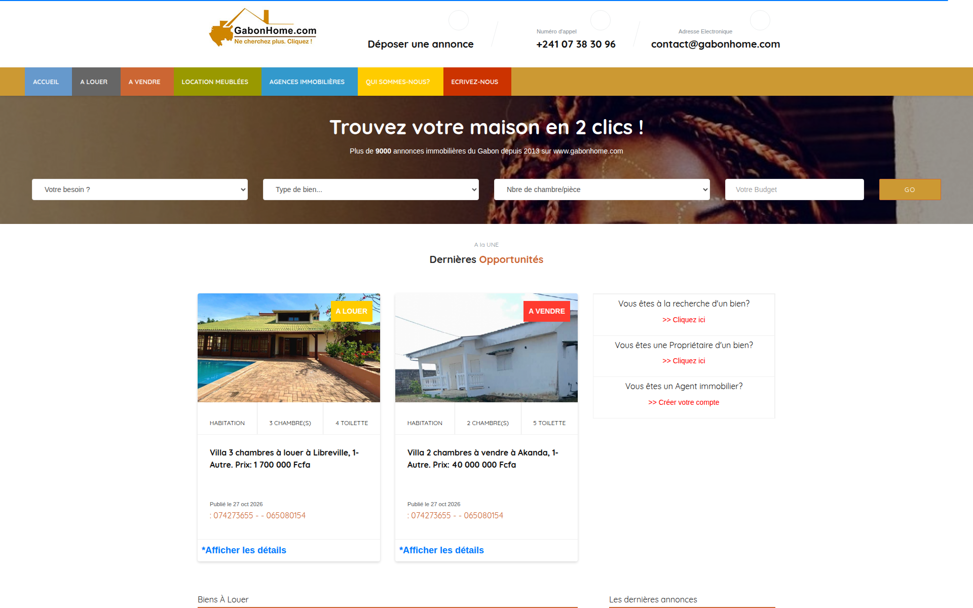 gabonhome.com 主页截图