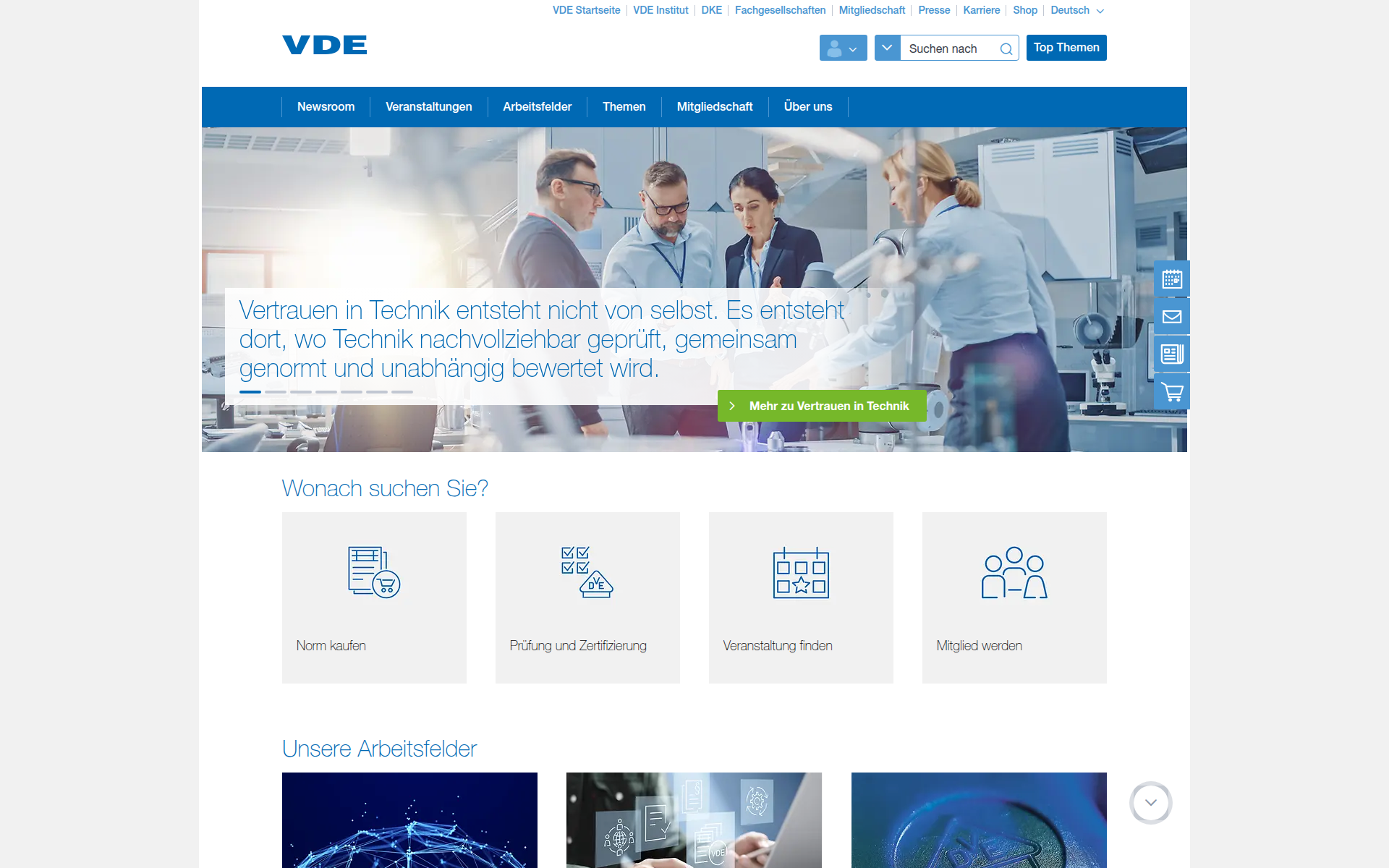 vde.com 主页截图