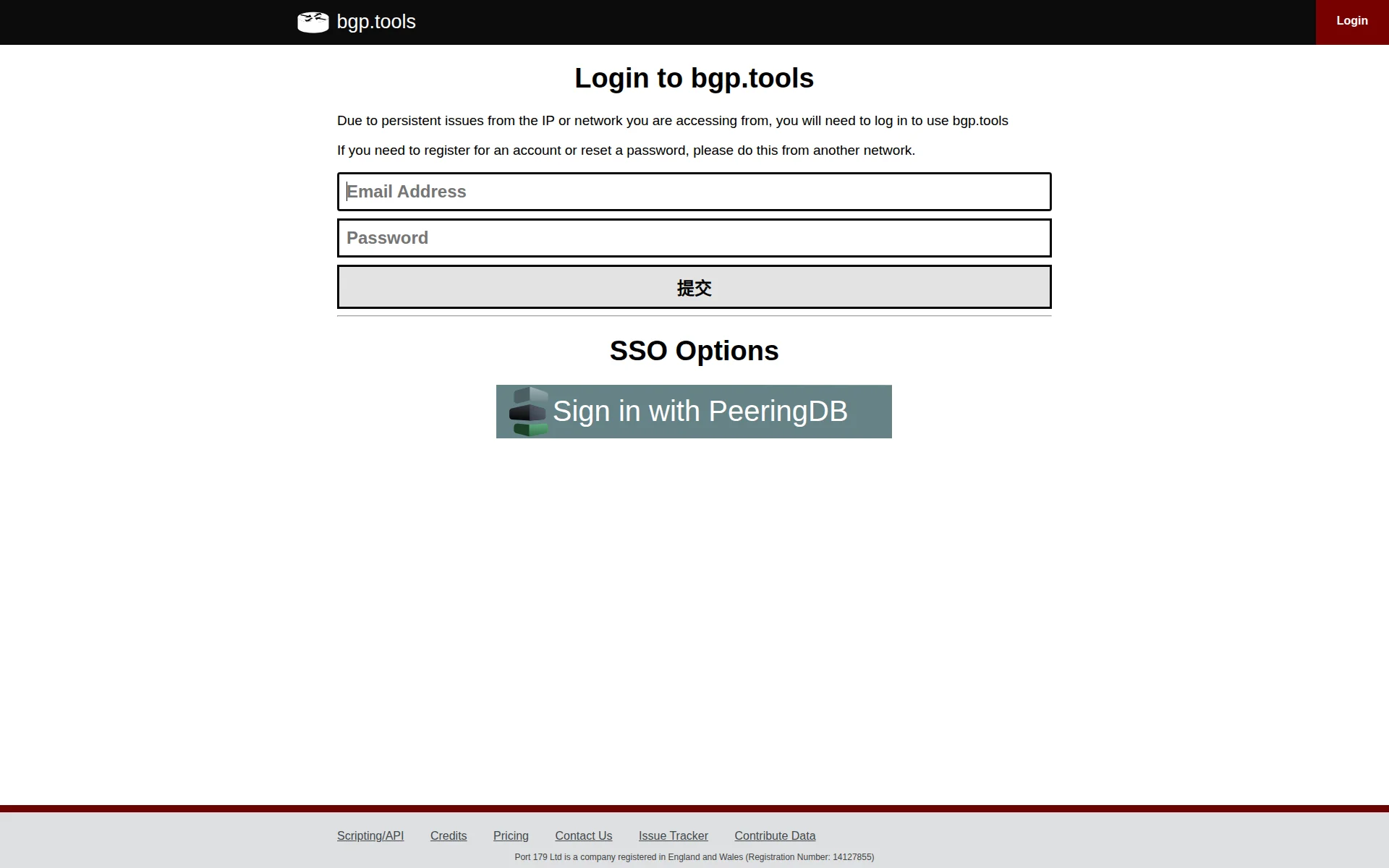 bgp.tools 主页截图