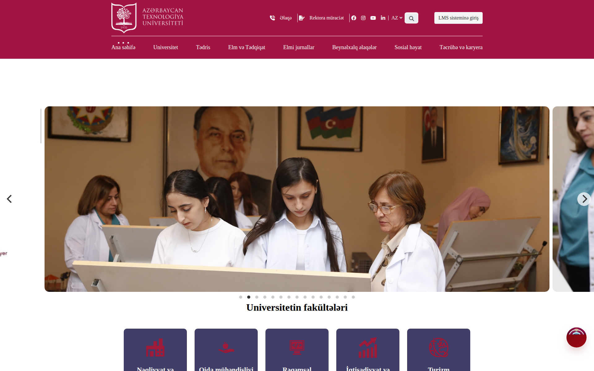 atu.edu.az 主页截图