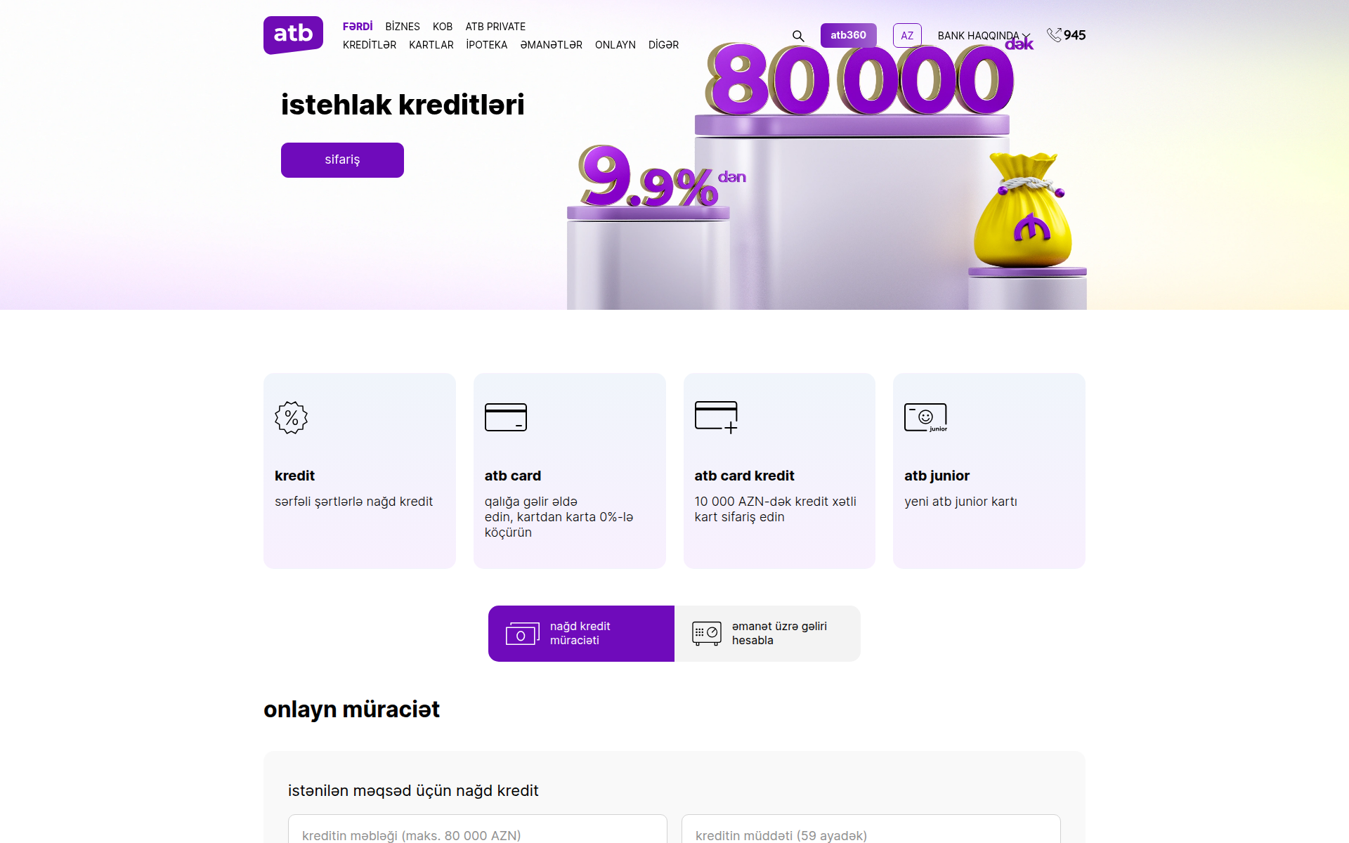 atb.az 主页截图