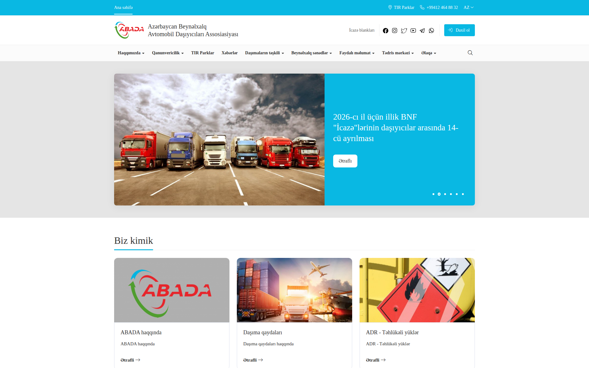 abada.az 主页截图