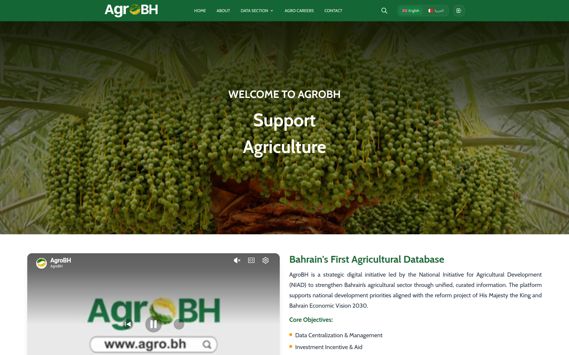 agro.bh 主页截图