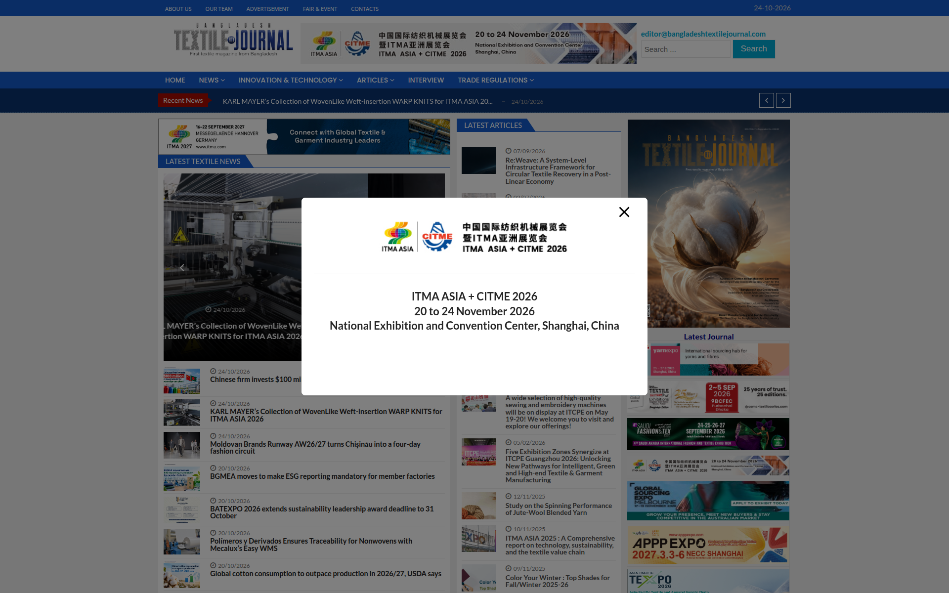bangladeshtextilejournal.com 主页截图
