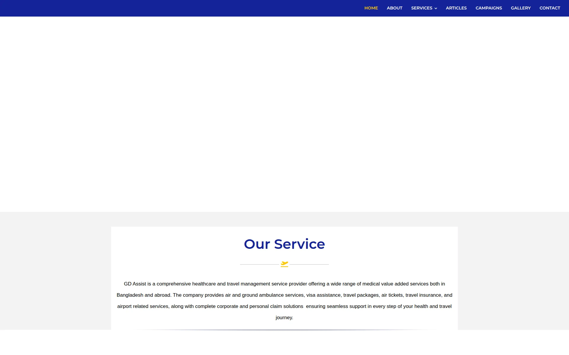 gdassist.com 主页截图
