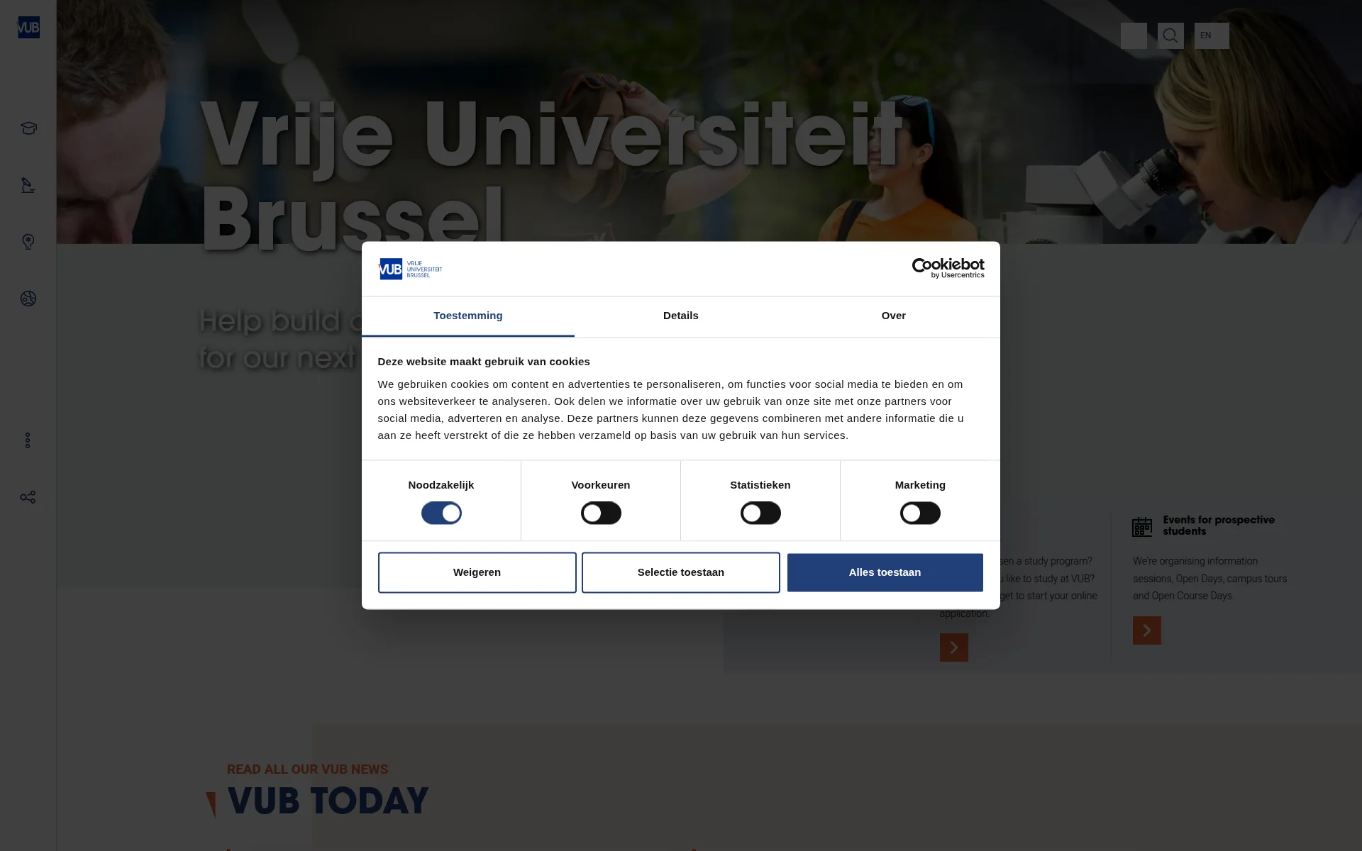 vub.be 主页截图