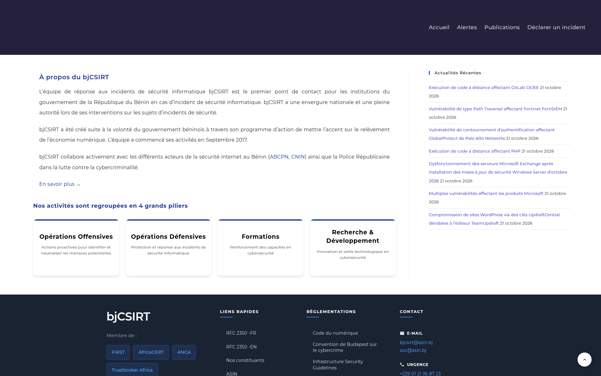 csirt.gouv.bj 主页截图