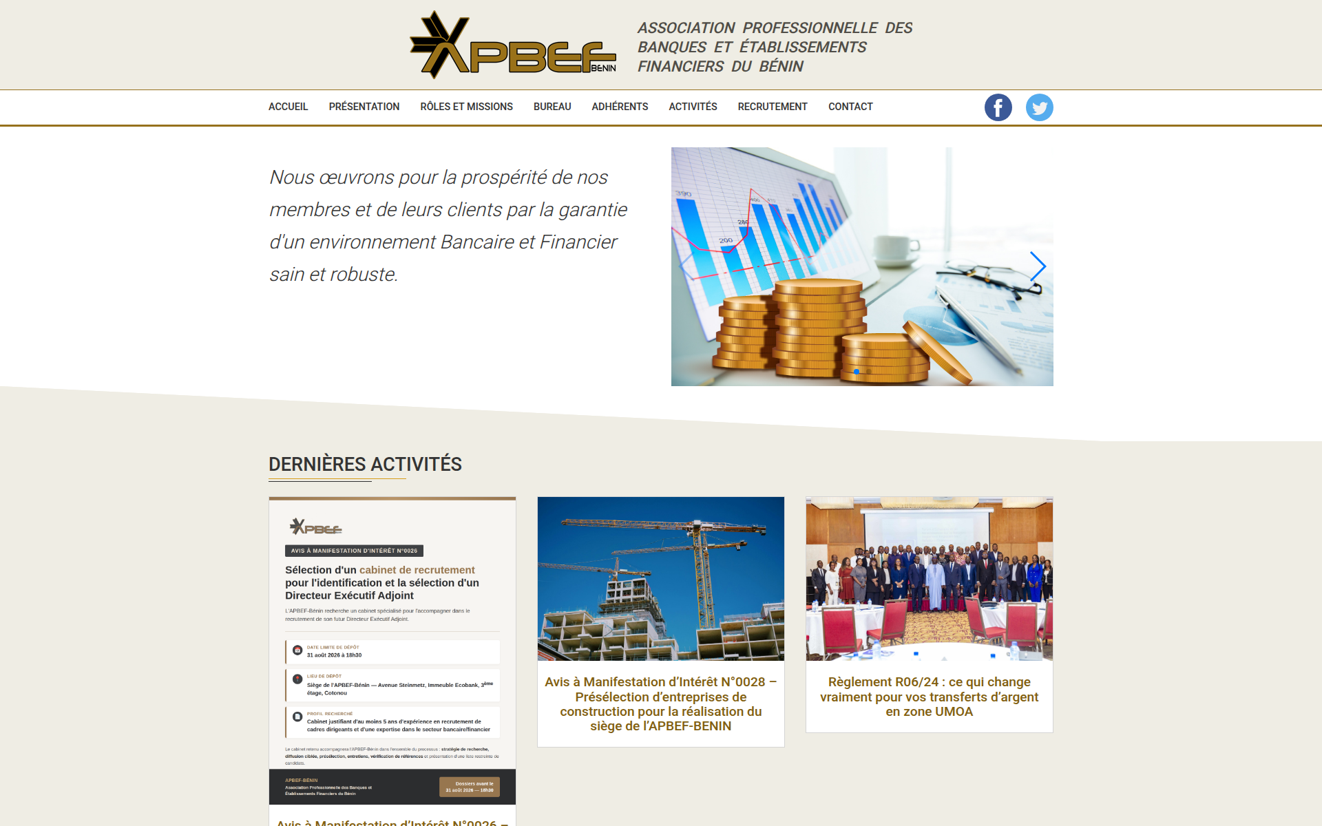 apbef.bj 主页截图