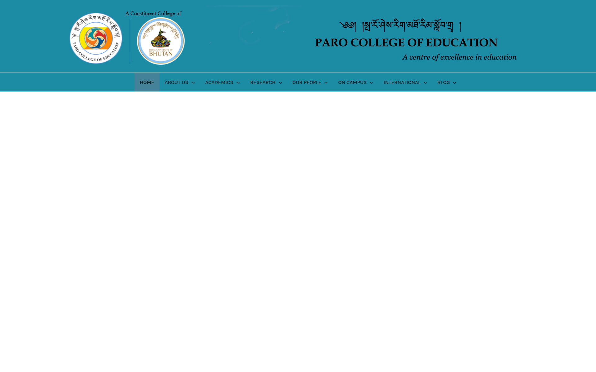pce.edu.bt 主页截图