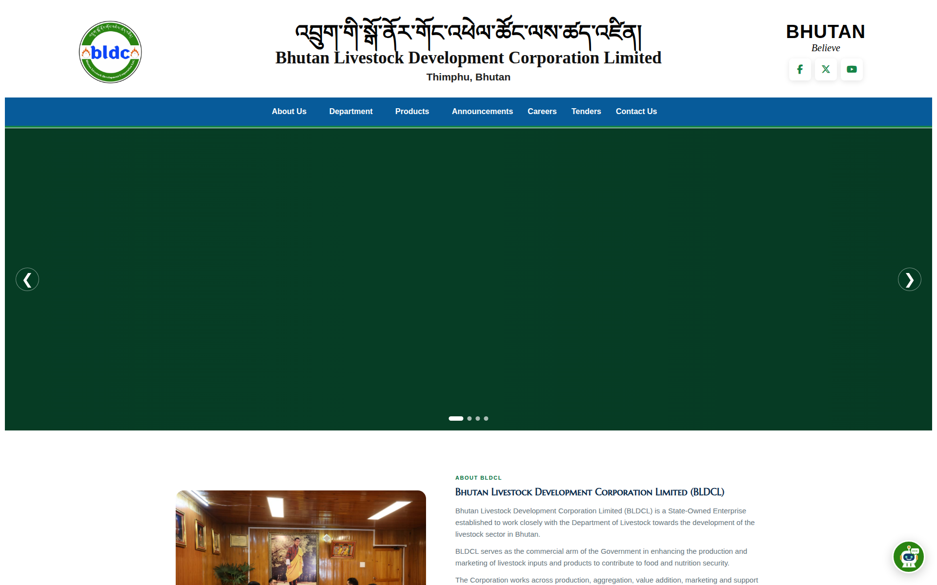bhutanlivestock.bt 主页截图