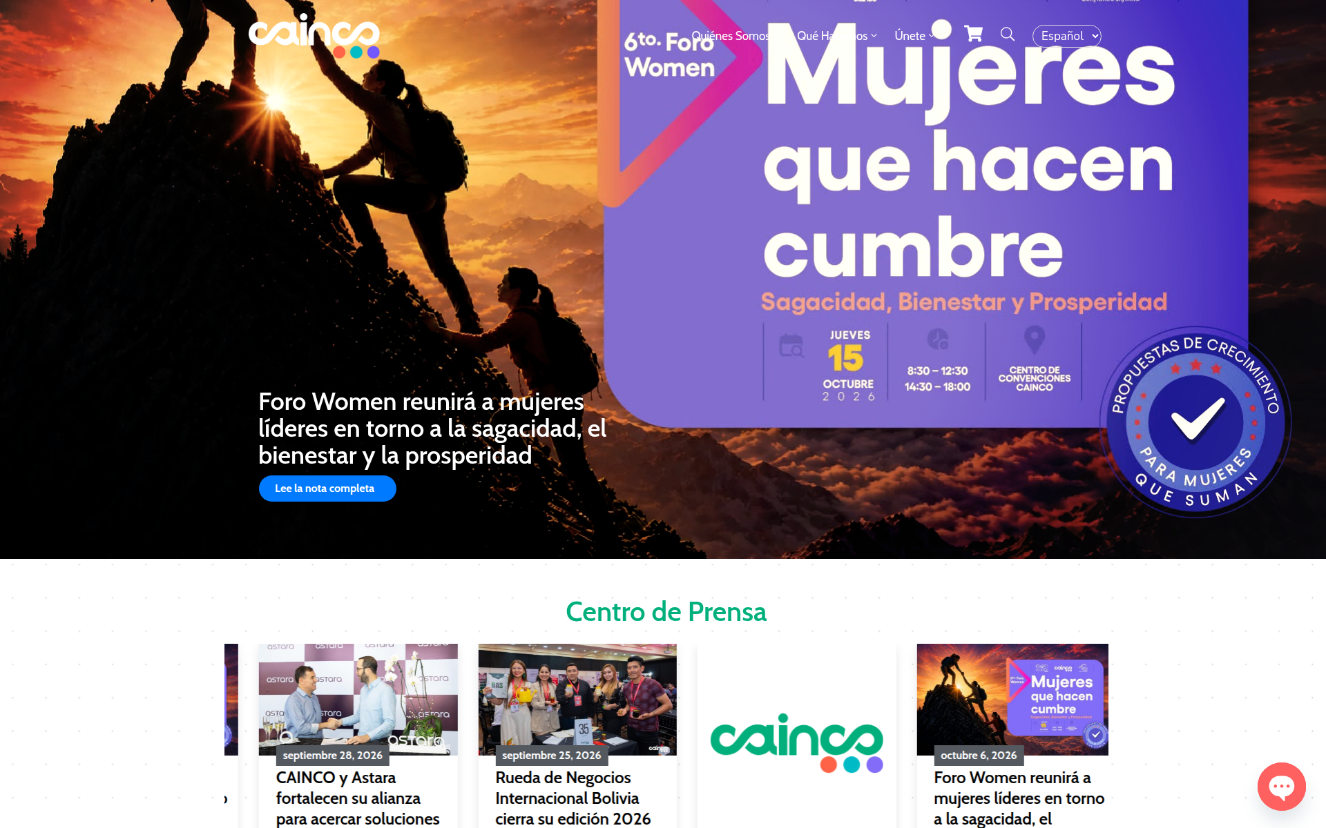 cainco.org.bo 主页截图