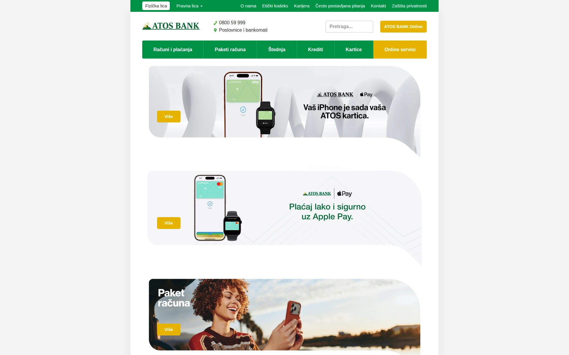 atosbank.ba 主页截图